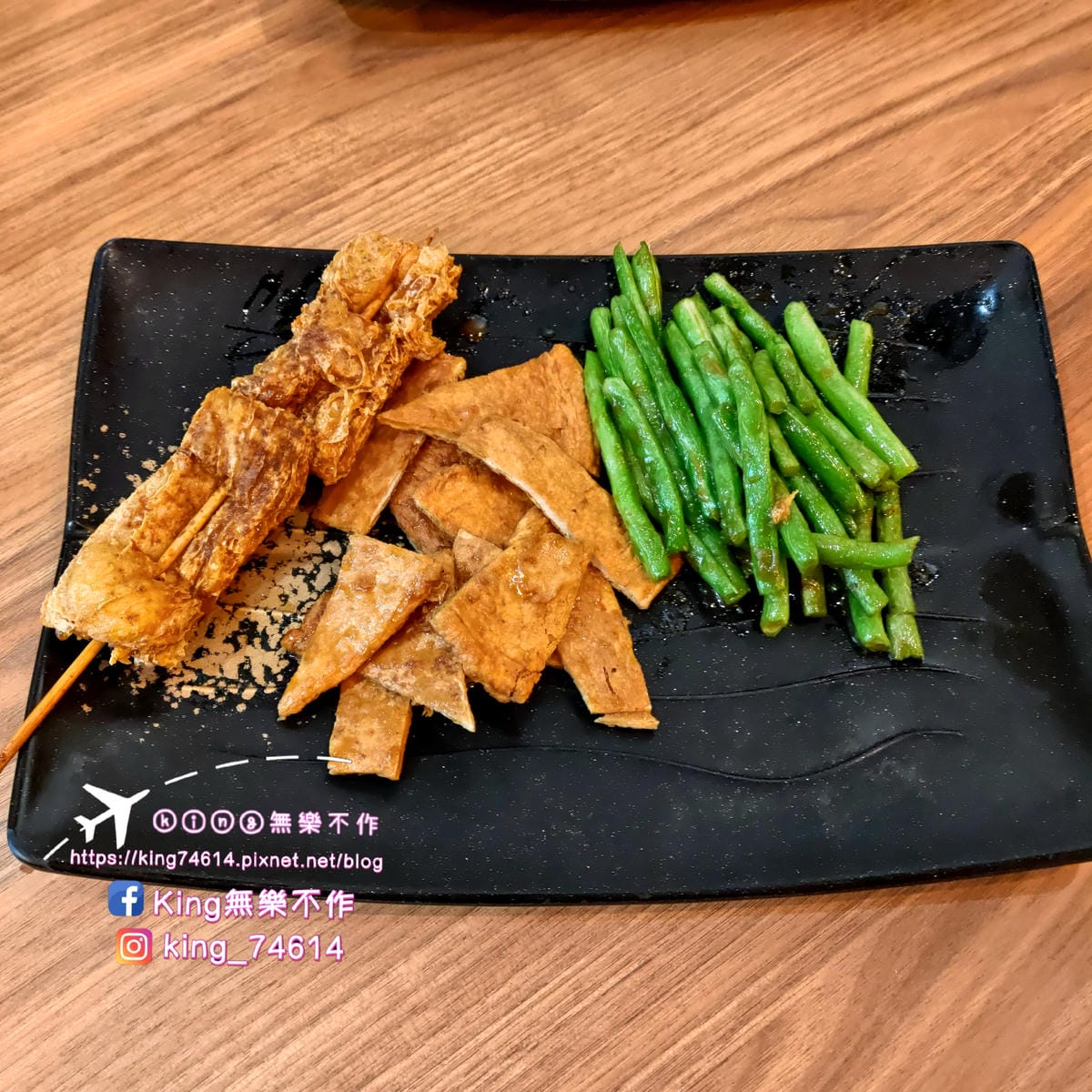 ［桃園 美食］貳串燒殿 | 深夜燒烤炸物美食推薦 | 串烤、