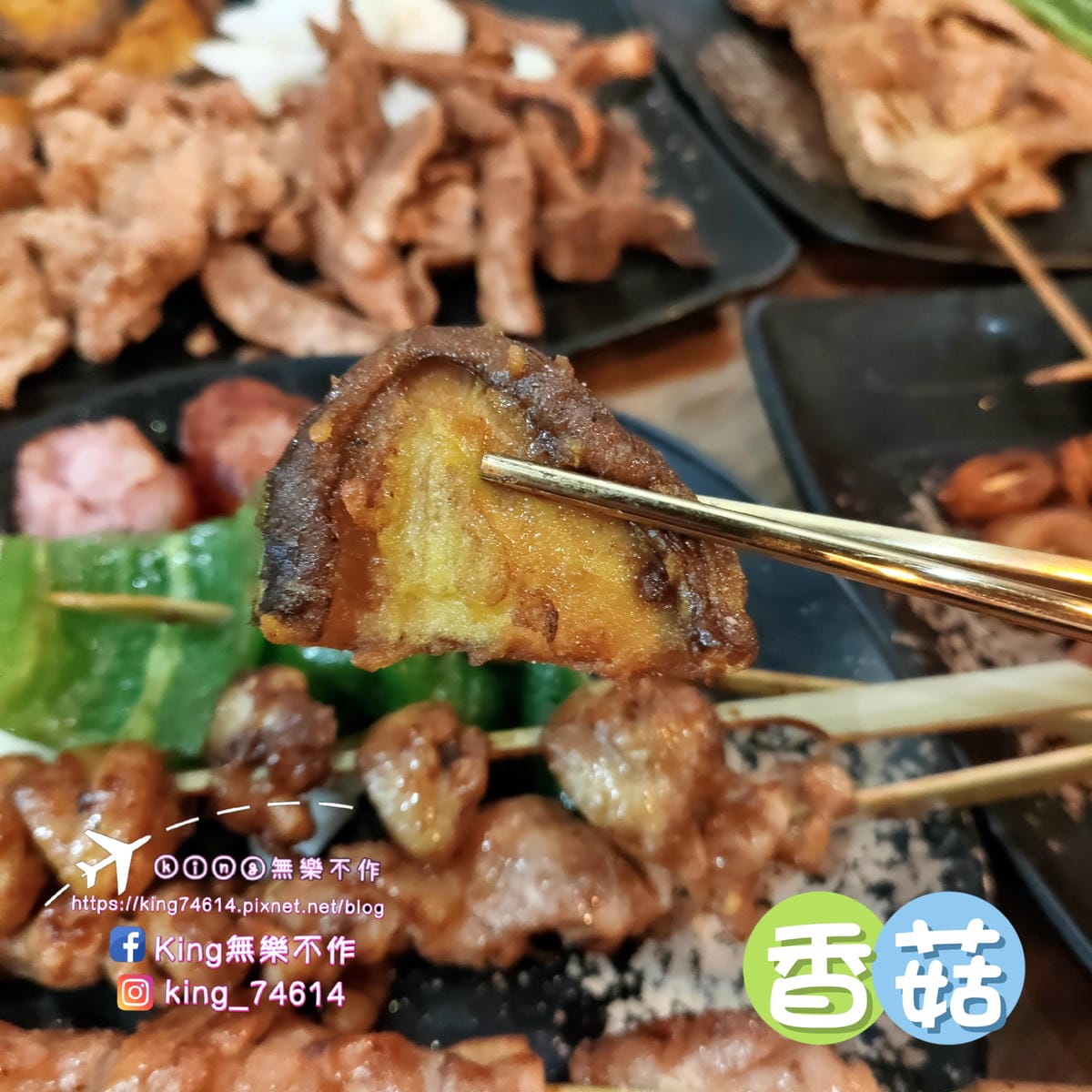 ［桃園 美食］貳串燒殿 | 深夜燒烤炸物美食推薦 | 串烤、