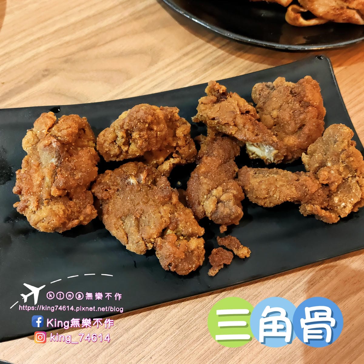 ［桃園 美食］貳串燒殿 | 深夜燒烤炸物美食推薦 | 串烤、