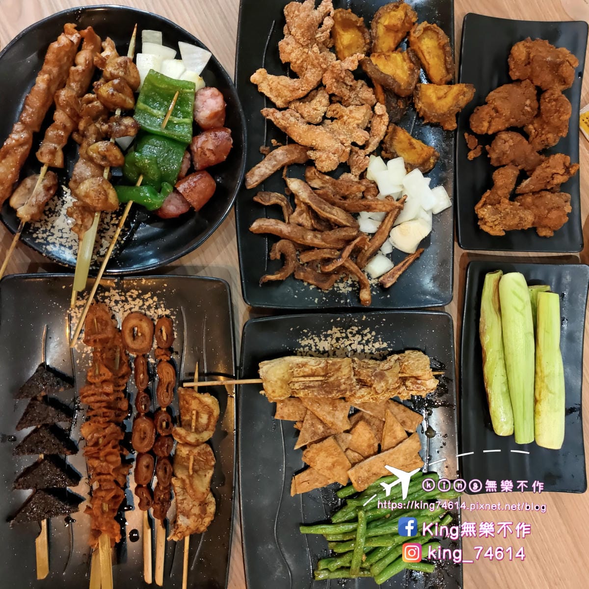 ［桃園 美食］貳串燒殿 | 深夜燒烤炸物美食推薦 | 串烤、