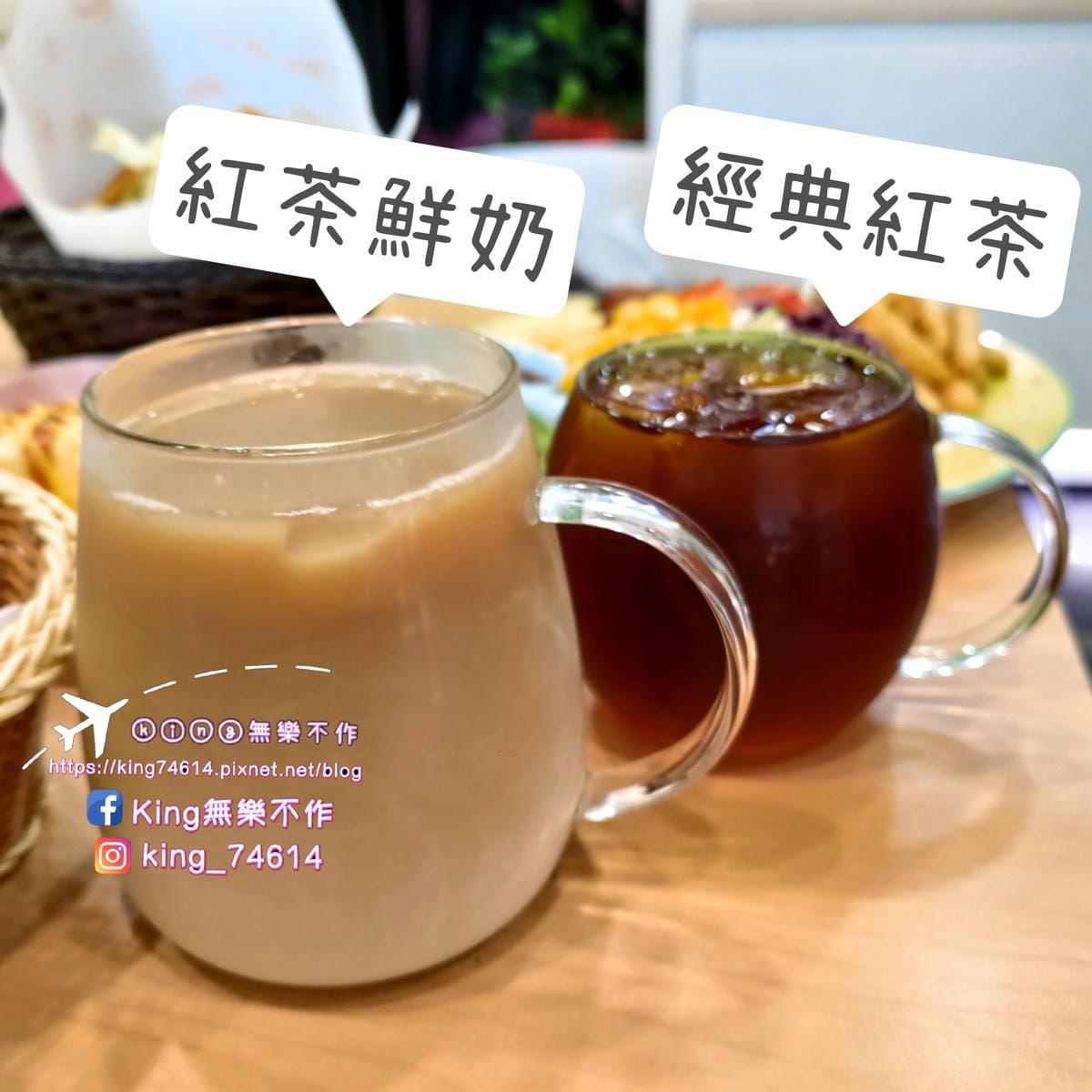 ［桃園 美食］卡莉莎早午餐（自強店） | 桃園區早午餐推薦 