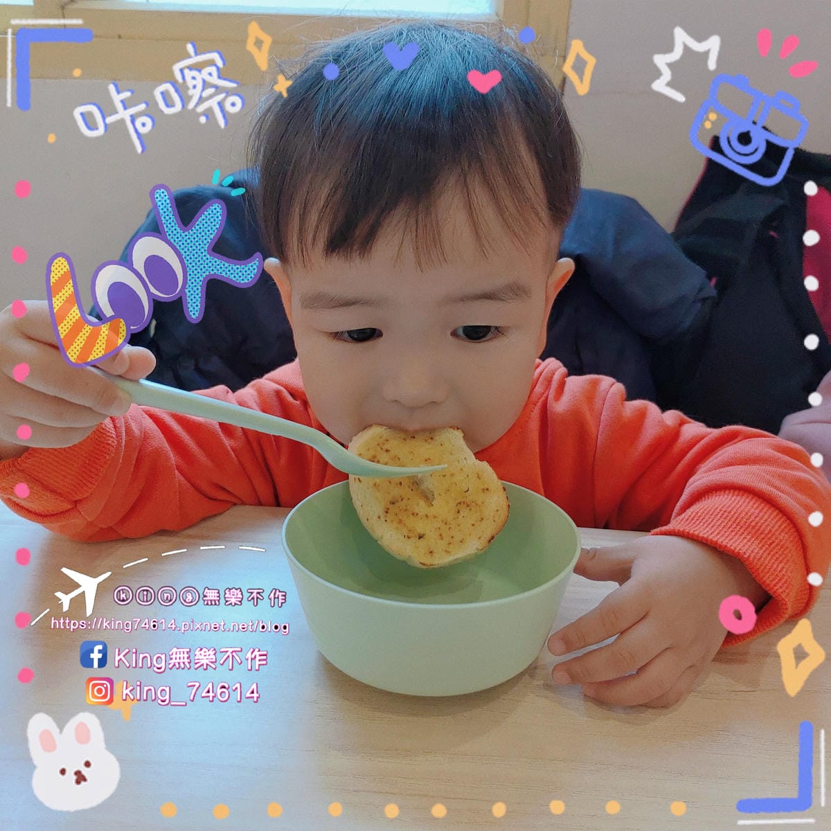 ［中壢 美食］YA bistro早午餐•咖啡 | 融合眷村與