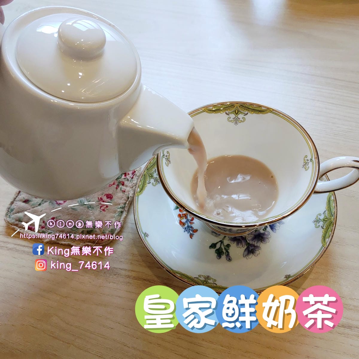 ［中壢 美食］YA bistro早午餐•咖啡 | 融合眷村與