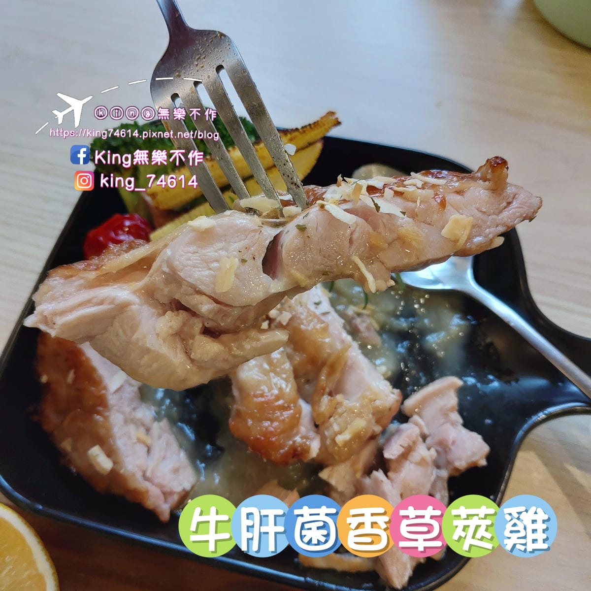 ［中壢 美食］YA bistro早午餐•咖啡 | 融合眷村與