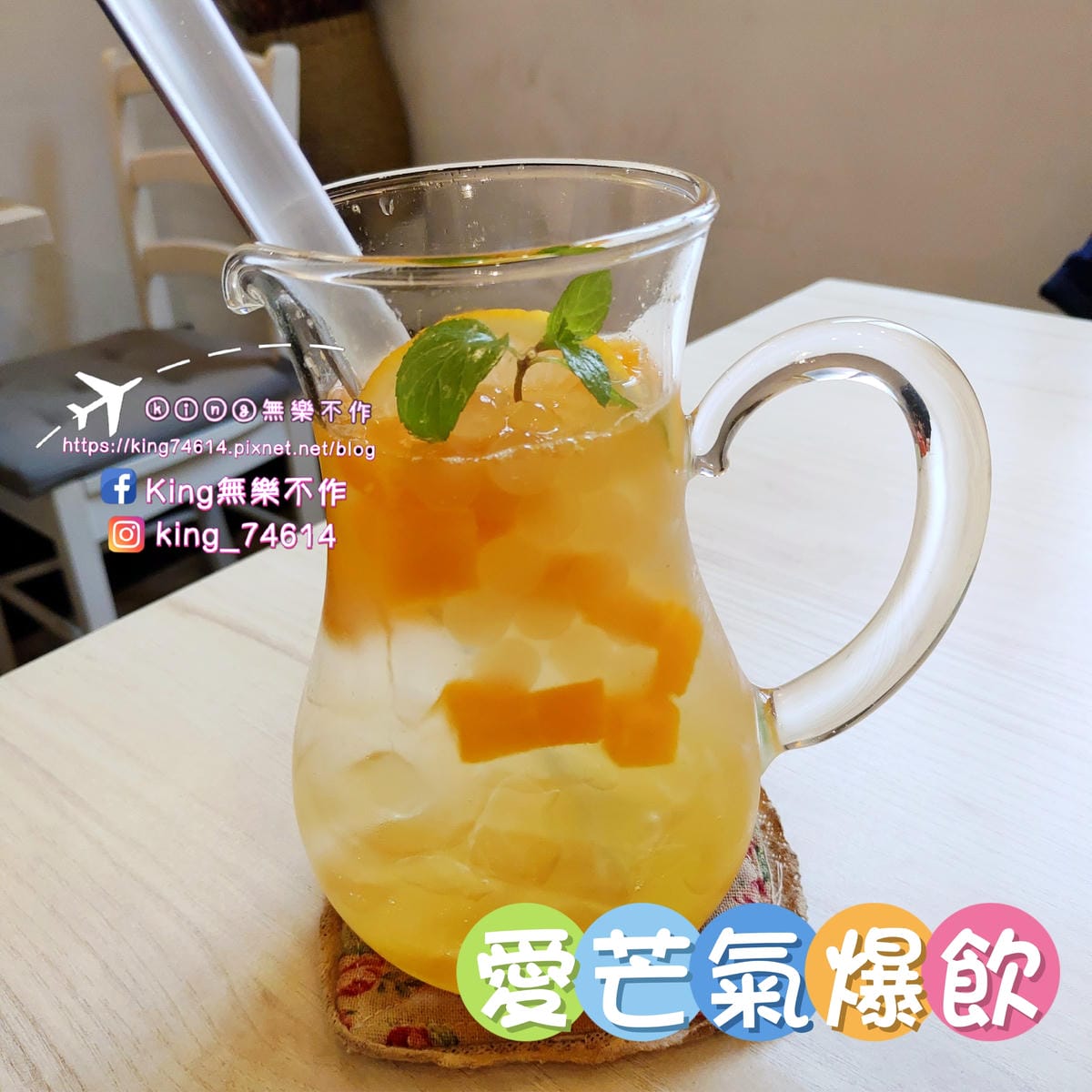 ［中壢 美食］YA bistro早午餐•咖啡 | 融合眷村與