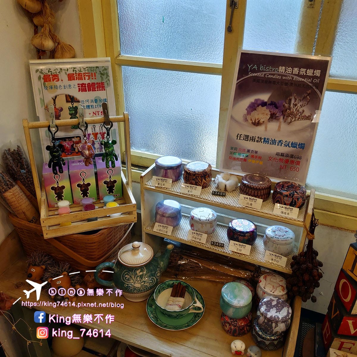 ［中壢 美食］YA bistro早午餐•咖啡 | 融合眷村與
