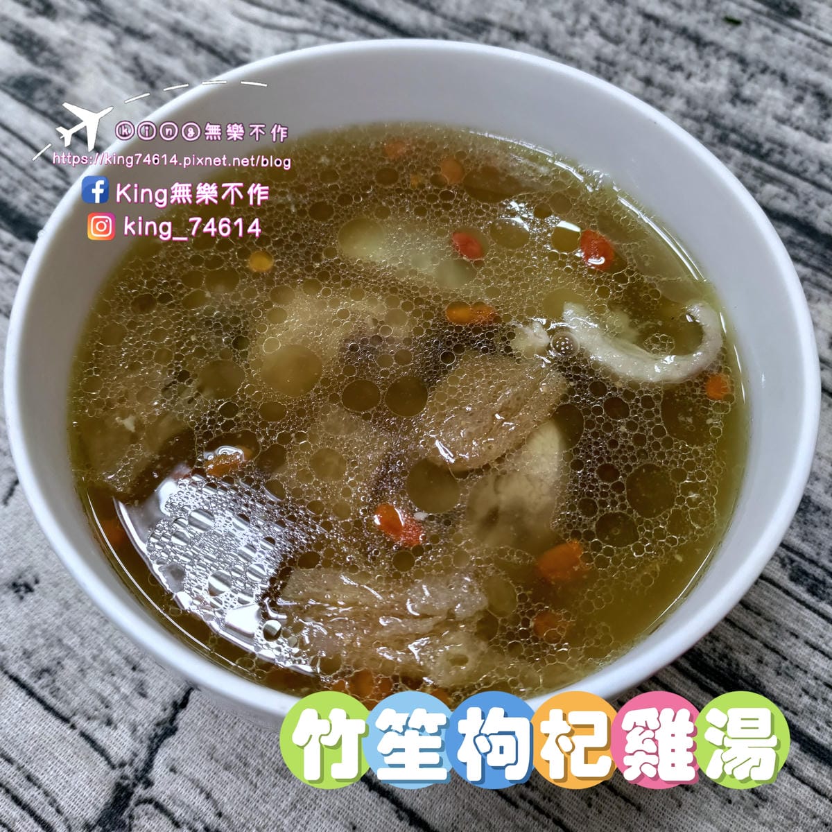 ［宅配 美食］郭老師年夜飯 | 小資年菜組$999（1湯+4