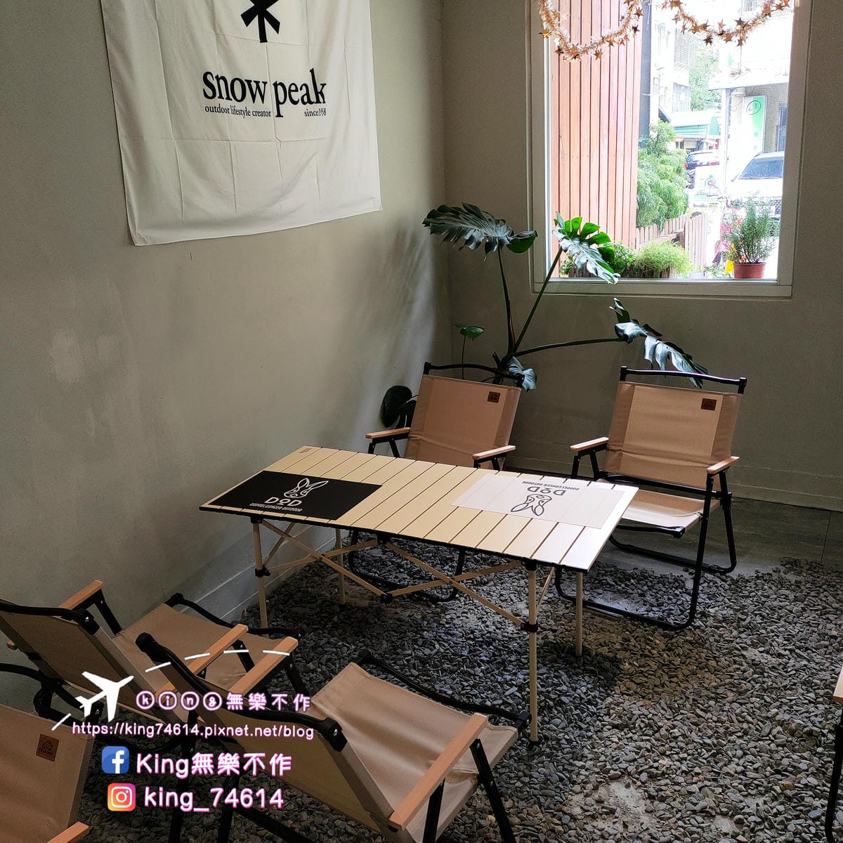 ［桃園 美食］露兒咖啡 | 隱藏在巷弄中⛺露營風主題餐廳 |