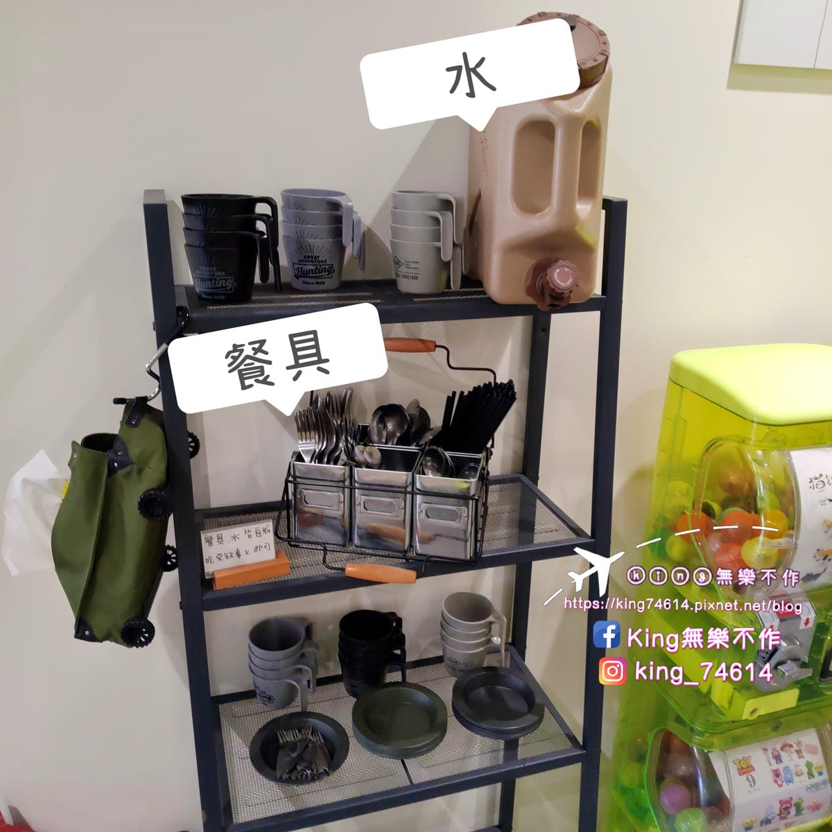 ［桃園 美食］露兒咖啡 | 隱藏在巷弄中⛺露營風主題餐廳 |