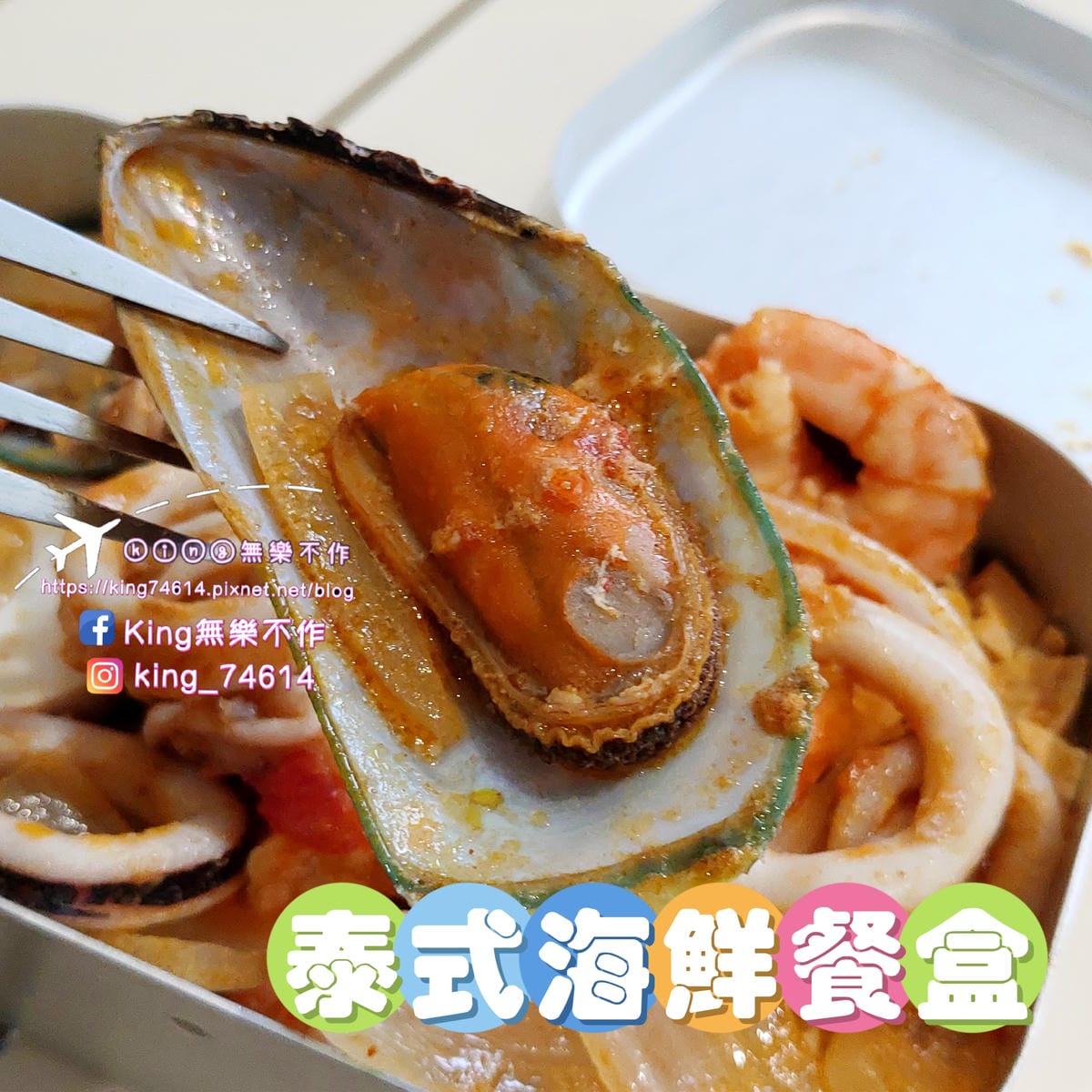 ［桃園 美食］露兒咖啡 | 隱藏在巷弄中⛺露營風主題餐廳 |