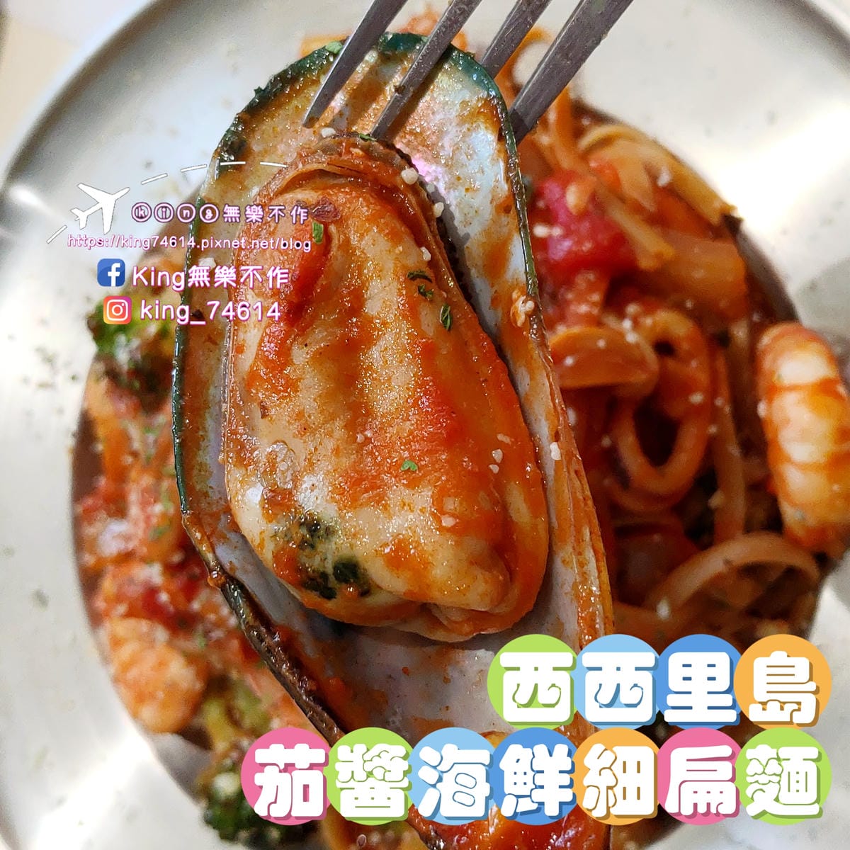 ［桃園 美食］露兒咖啡 | 隱藏在巷弄中⛺露營風主題餐廳 |