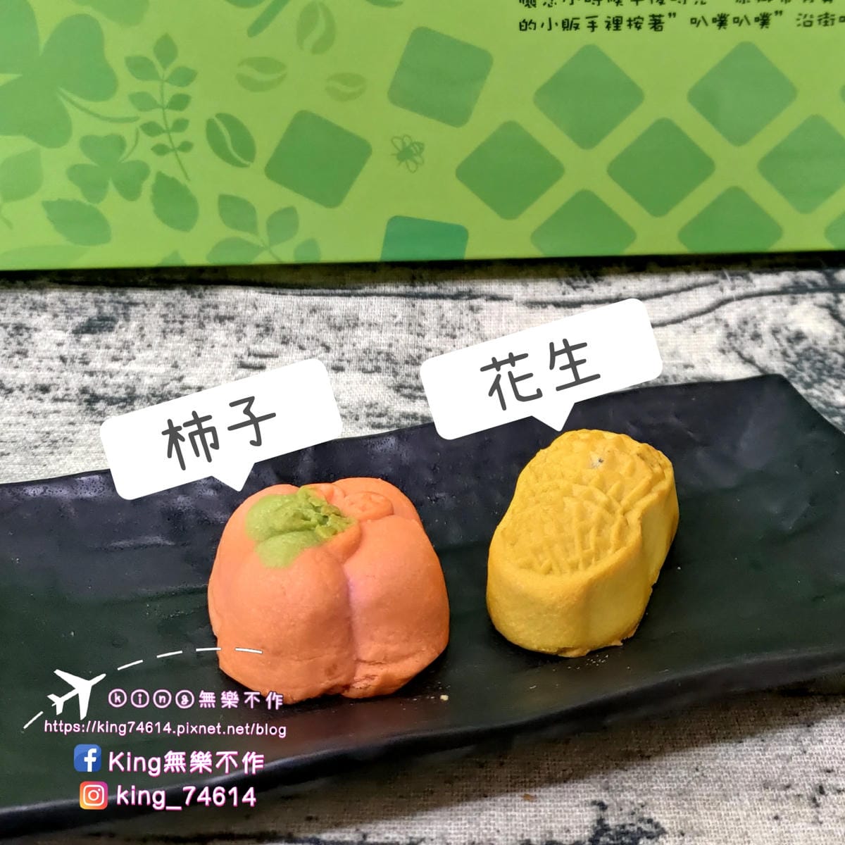 ［宅配 美食］巴部屋工房 | 手工純鮮奶脆餅 | 台中超人氣