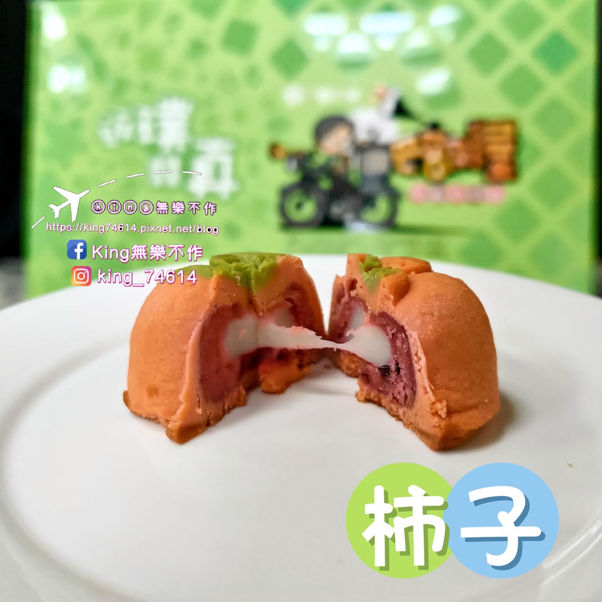 ［宅配 美食］巴部屋工房 | 手工純鮮奶脆餅 | 台中超人氣