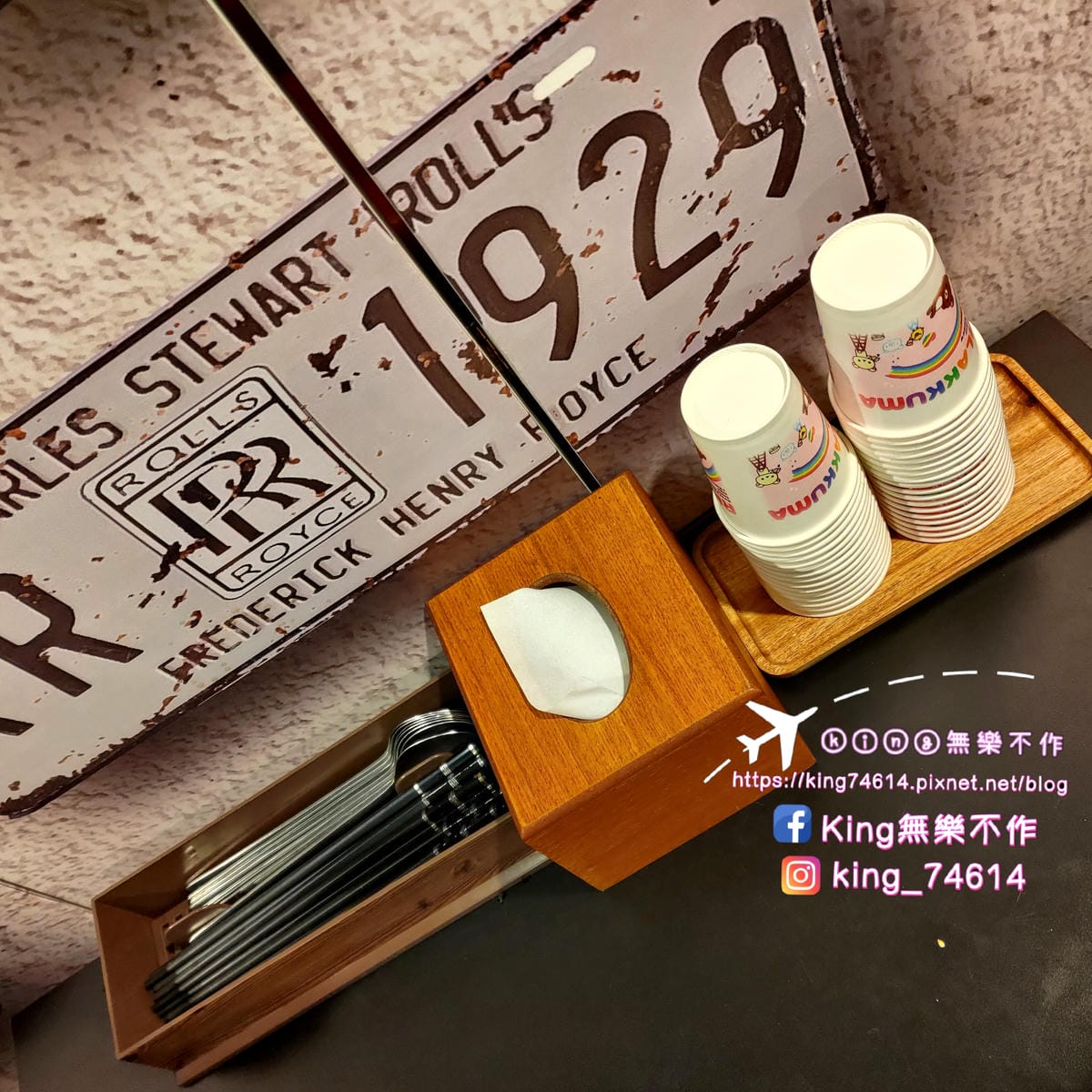 ［桃園 美食］韓歐尼🇰🇷 | 內用小菜無限供應 | 不吃辣也