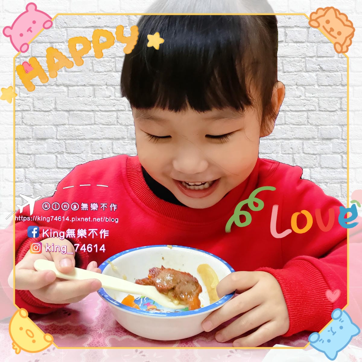 ［宅配 美食］柒食壹 港式燒臘 | 苗栗頭份最強港式燒臘 |