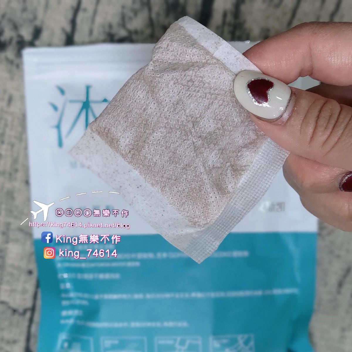 ［3C 開箱］艾斯凱三段溫控恆溫遙控泡腳桶 | 三段遙控、按