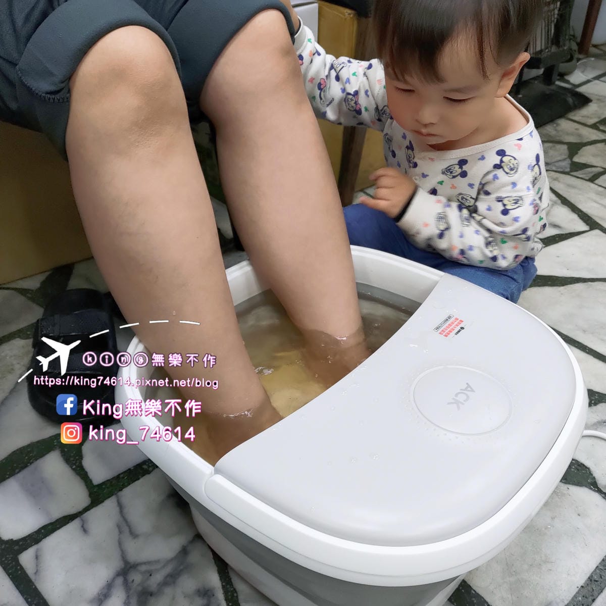 ［3C 開箱］艾斯凱三段溫控恆溫遙控泡腳桶 | 三段遙控、按