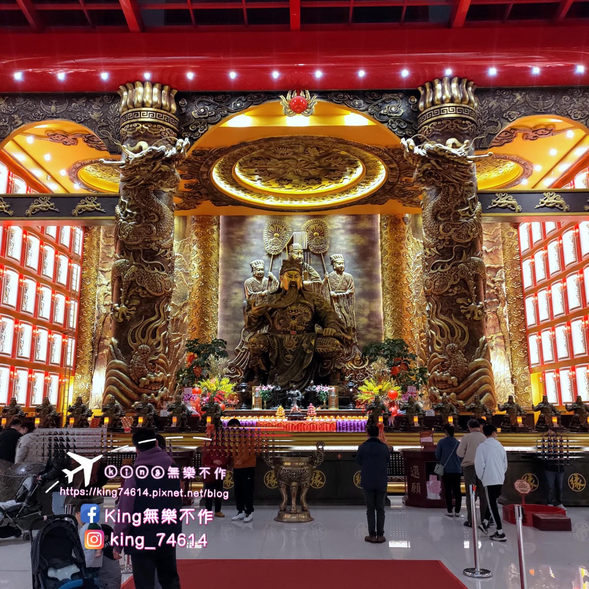 ［宗教 巡禮］〔桃園〕威天宮 | 全東南亞最高武財神關聖帝君