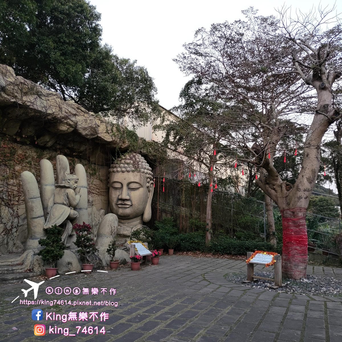 ［宗教 巡禮］〔桃園〕威天宮 | 全東南亞最高武財神關聖帝君
