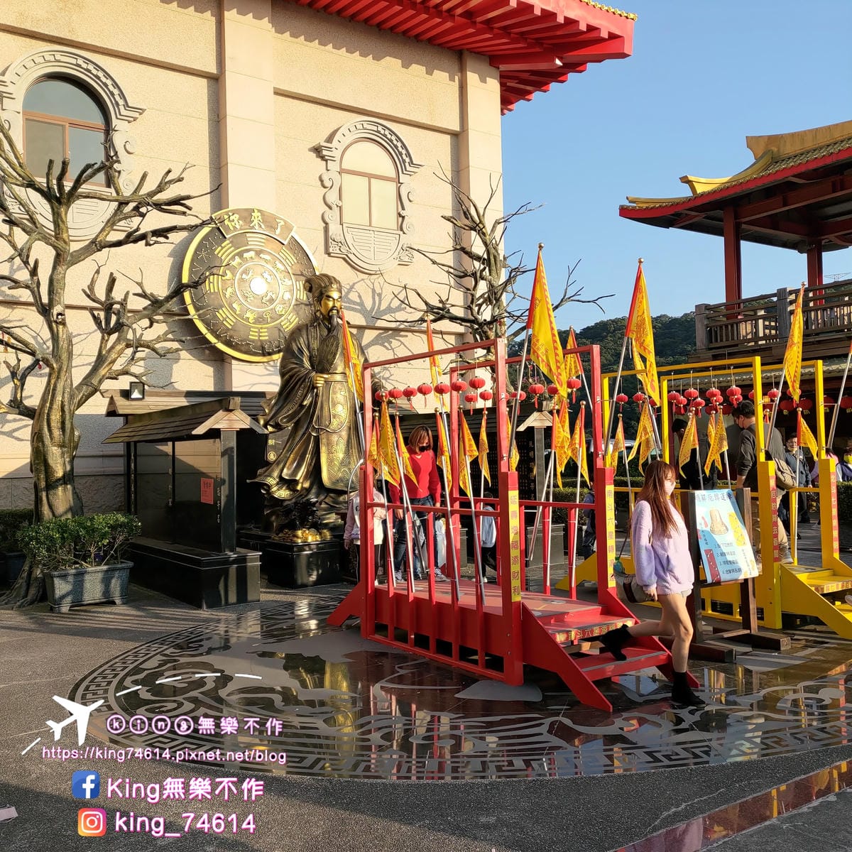 ［宗教 巡禮］〔桃園〕威天宮 | 全東南亞最高武財神關聖帝君