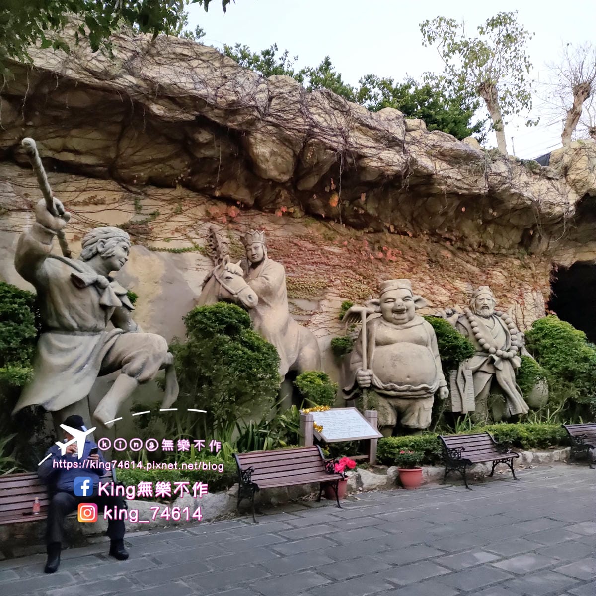 ［宗教 巡禮］〔桃園〕威天宮 | 全東南亞最高武財神關聖帝君
