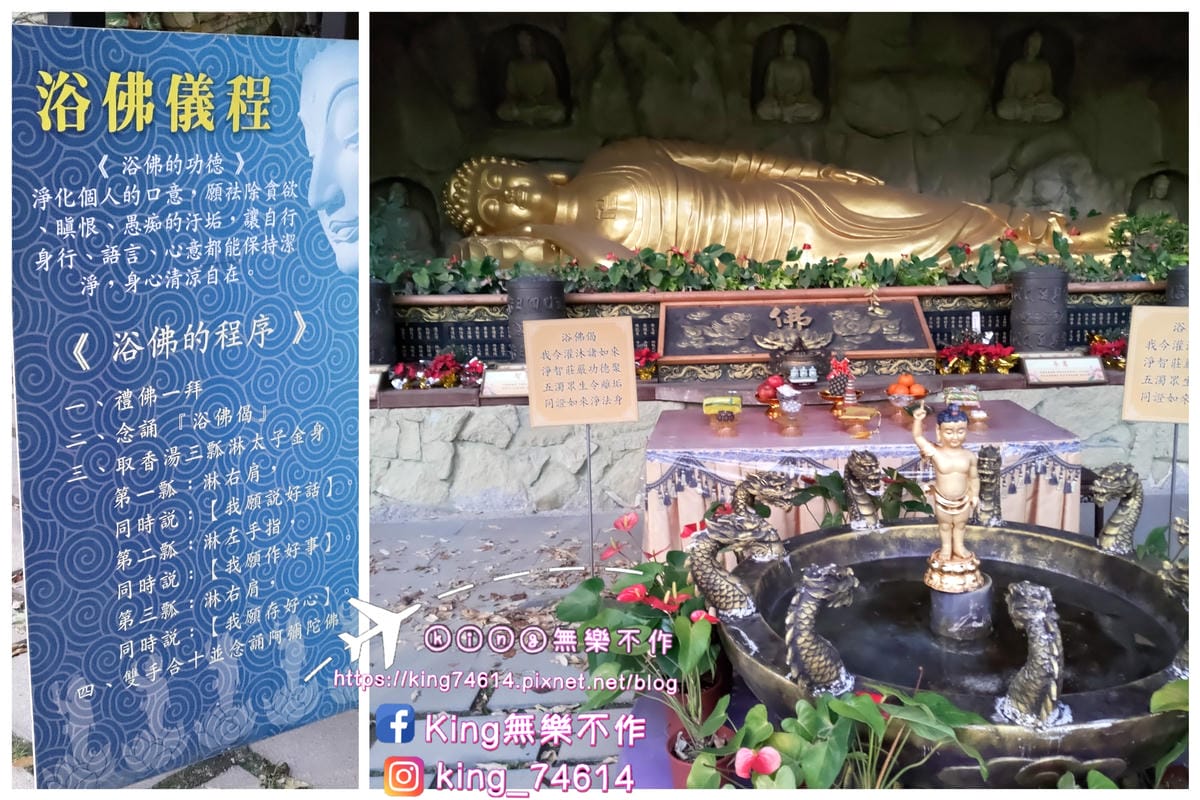 ［宗教 巡禮］〔桃園〕威天宮 | 全東南亞最高武財神關聖帝君