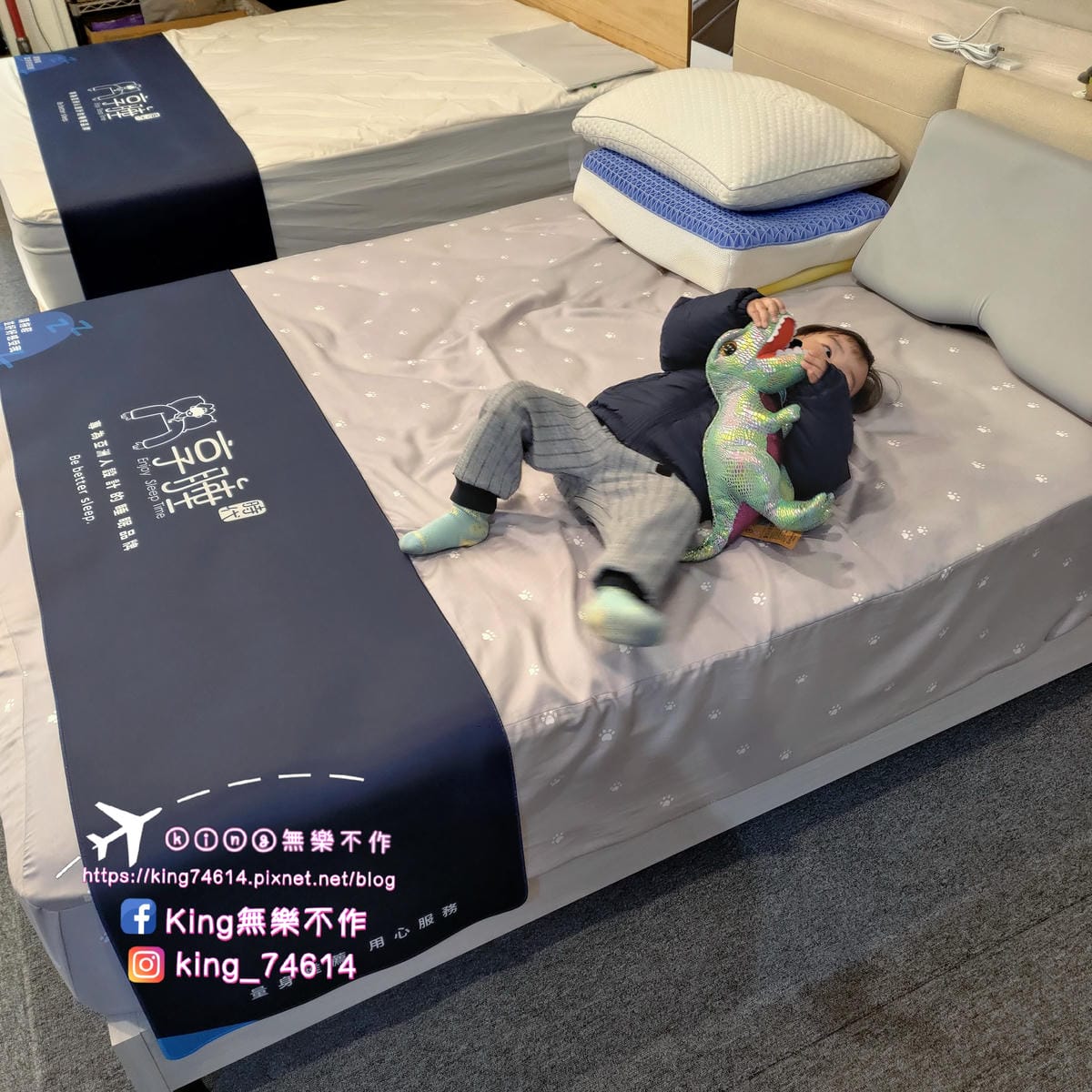 ［八德 開箱］ZD.HOME 臻典家居 | 享睡時代開箱 |