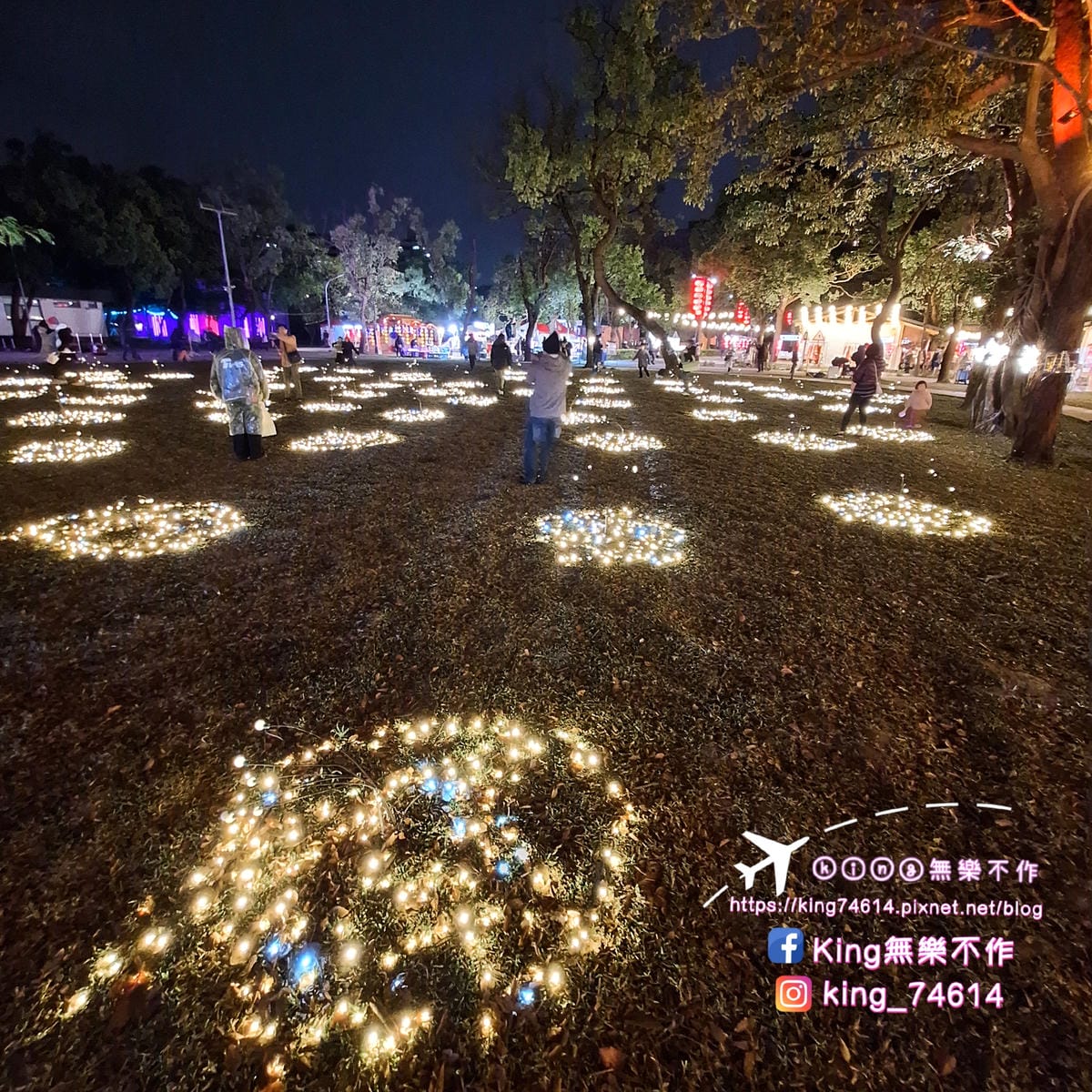 2024桃園燈會|閃閃桃園閃閃桃林|展期2/21~3/3|兩 2024桃園燈會|閃閃桃園閃閃桃林|展期2/21~3/3|兩