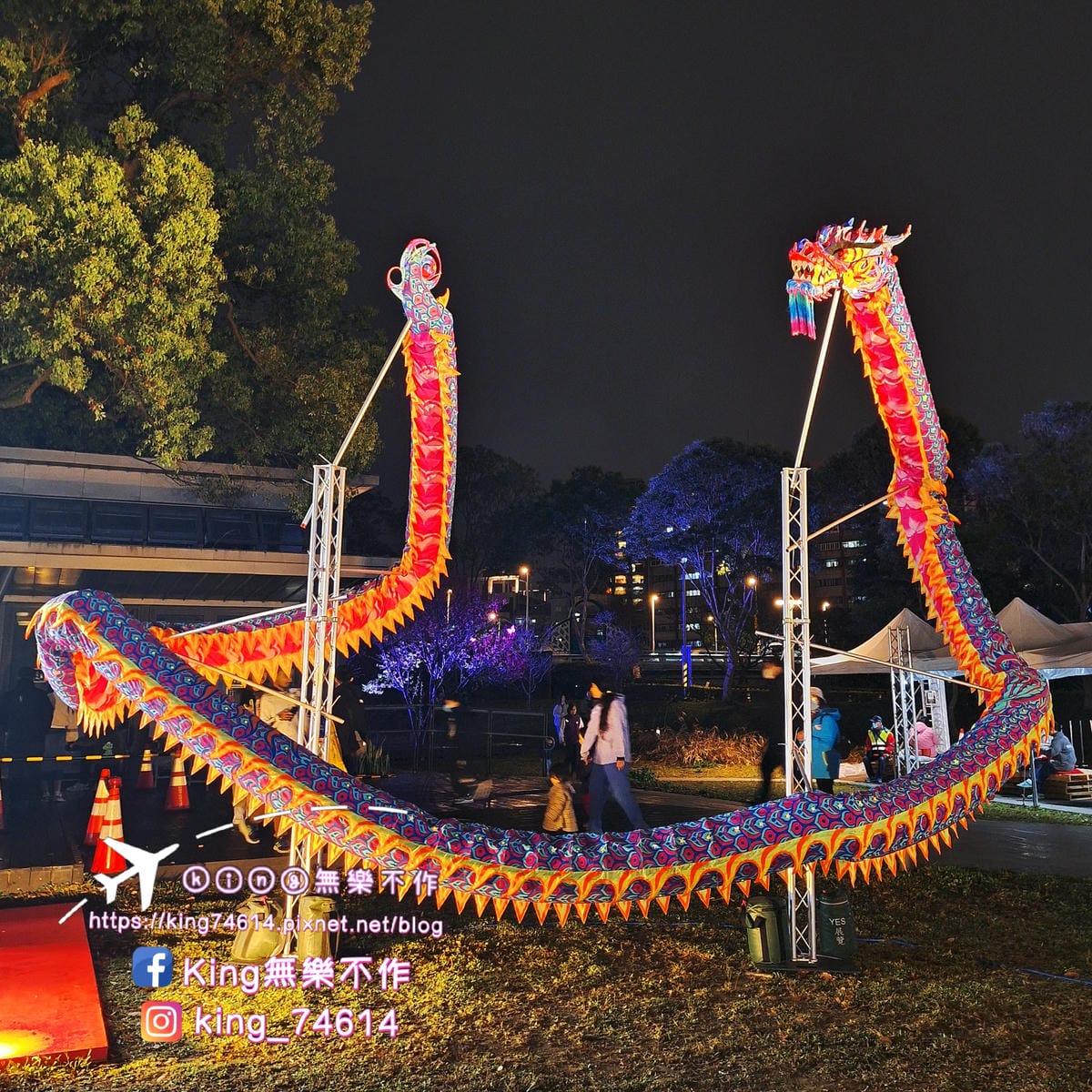 2024桃園燈會|閃閃桃園閃閃桃林|展期2/21~3/3|兩 2024桃園燈會|閃閃桃園閃閃桃林|展期2/21~3/3|兩