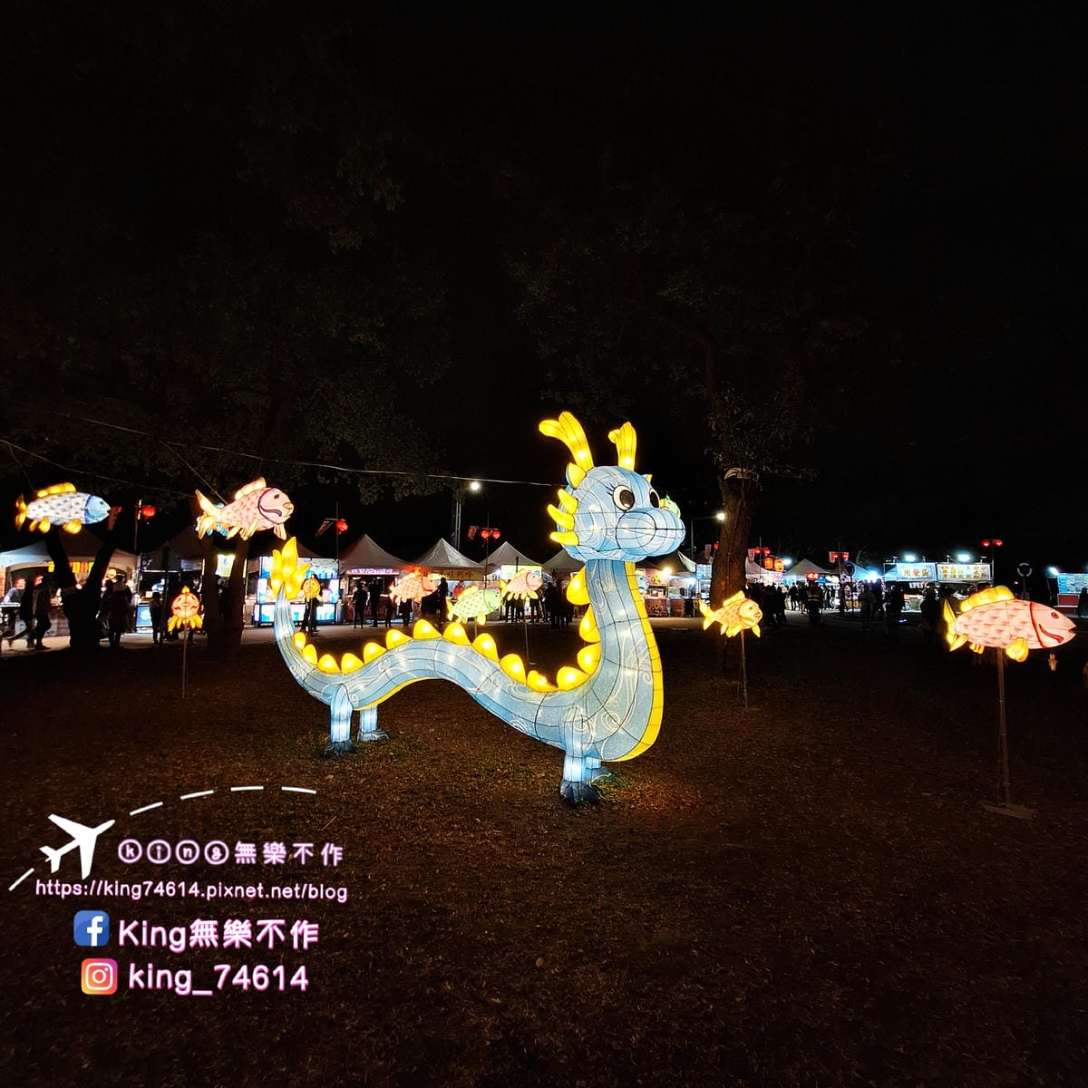 2024桃園燈會|閃閃桃園閃閃桃林|展期2/21~3/3|兩 2024桃園燈會|閃閃桃園閃閃桃林|展期2/21~3/3|兩
