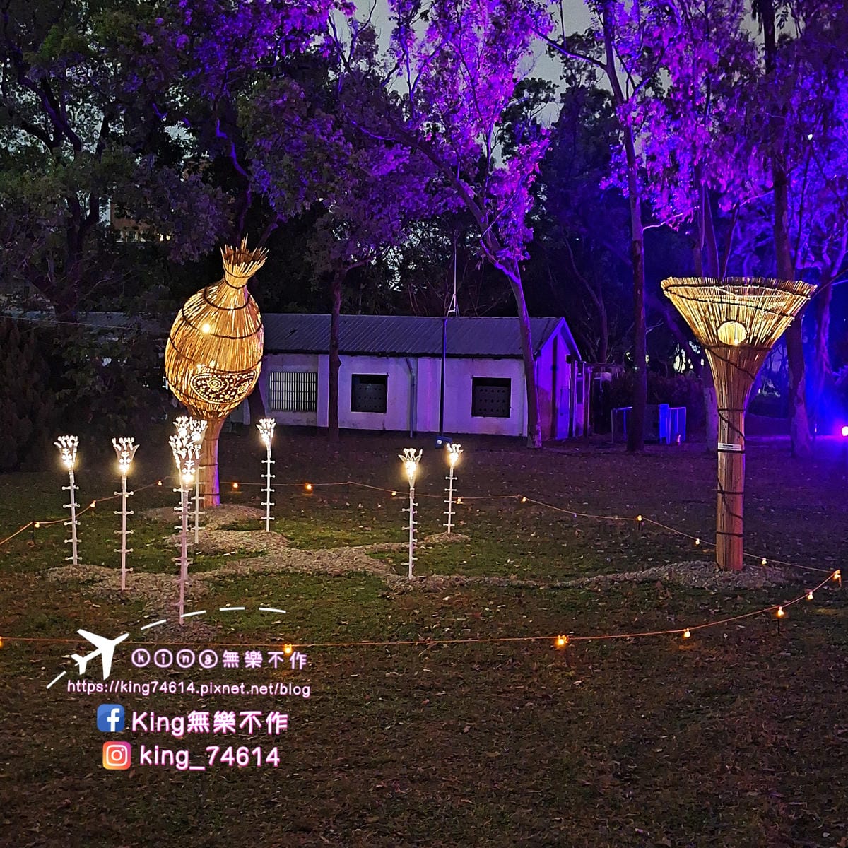 2024桃園燈會|閃閃桃園閃閃桃林|展期2/21~3/3|兩 2024桃園燈會|閃閃桃園閃閃桃林|展期2/21~3/3|兩