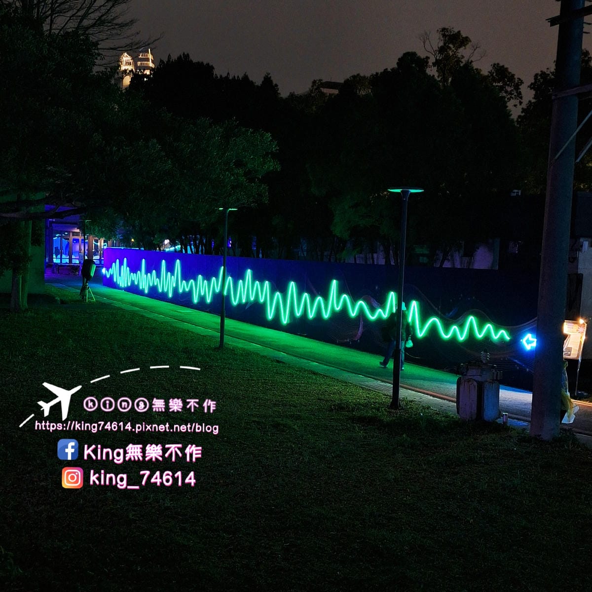 2024桃園燈會|閃閃桃園閃閃桃林|展期2/21~3/3|兩 2024桃園燈會|閃閃桃園閃閃桃林|展期2/21~3/3|兩