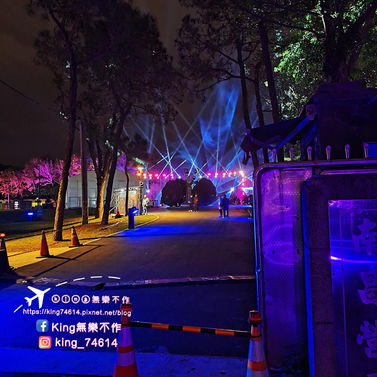 2024桃園燈會|閃閃桃園閃閃桃林|展期2/21~3/3|兩 2024桃園燈會|閃閃桃園閃閃桃林|展期2/21~3/3|兩