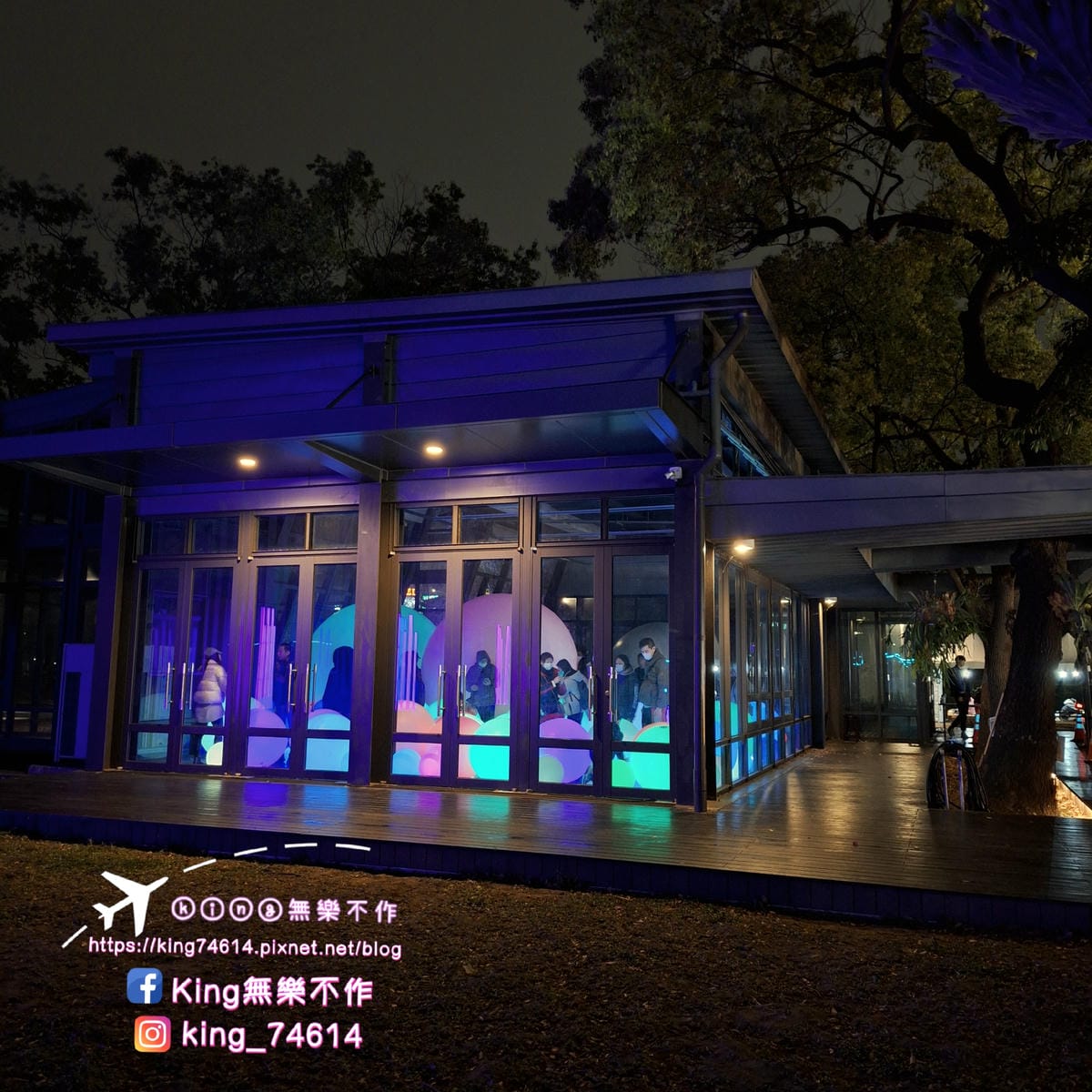 2024桃園燈會|閃閃桃園閃閃桃林|展期2/21~3/3|兩 2024桃園燈會|閃閃桃園閃閃桃林|展期2/21~3/3|兩
