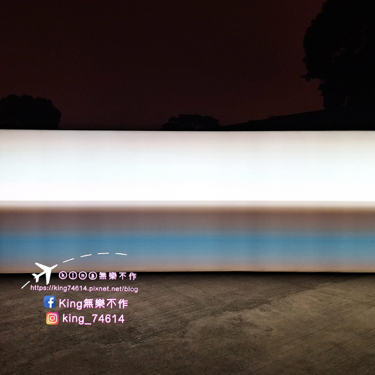 2024桃園燈會|閃閃桃園閃閃桃林|展期2/21~3/3|兩 2024桃園燈會|閃閃桃園閃閃桃林|展期2/21~3/3|兩
