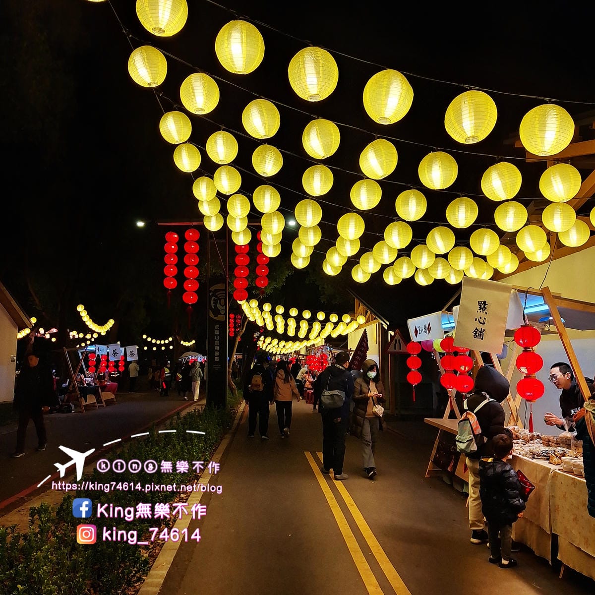 2024桃園燈會|閃閃桃園閃閃桃林|展期2/21~3/3|兩 2024桃園燈會|閃閃桃園閃閃桃林|展期2/21~3/3|兩