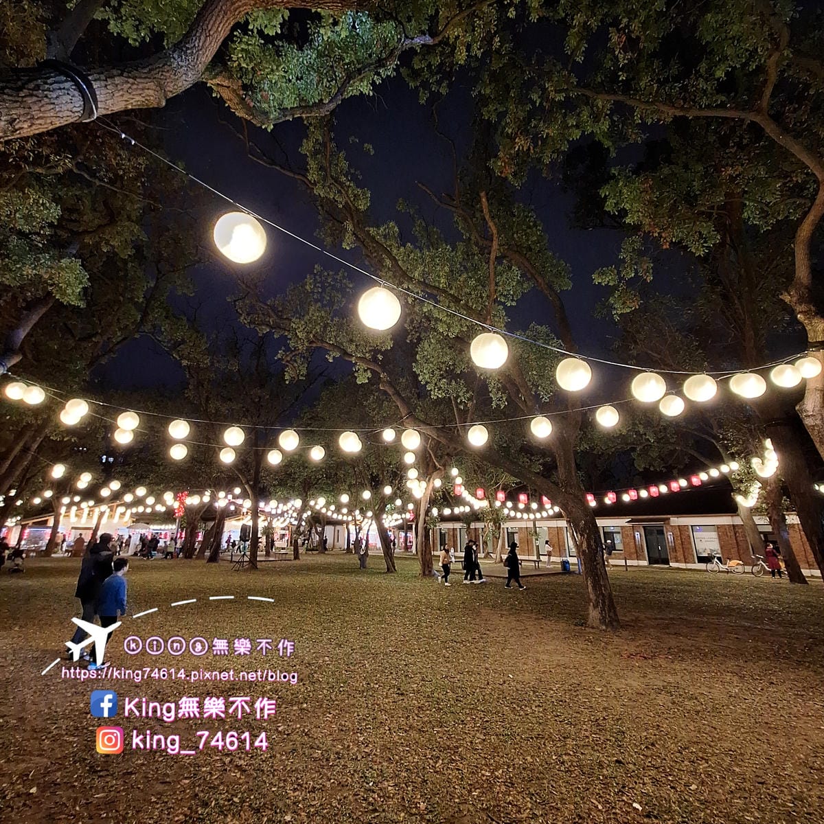 2024桃園燈會|閃閃桃園閃閃桃林|展期2/21~3/3|兩 2024桃園燈會|閃閃桃園閃閃桃林|展期2/21~3/3|兩