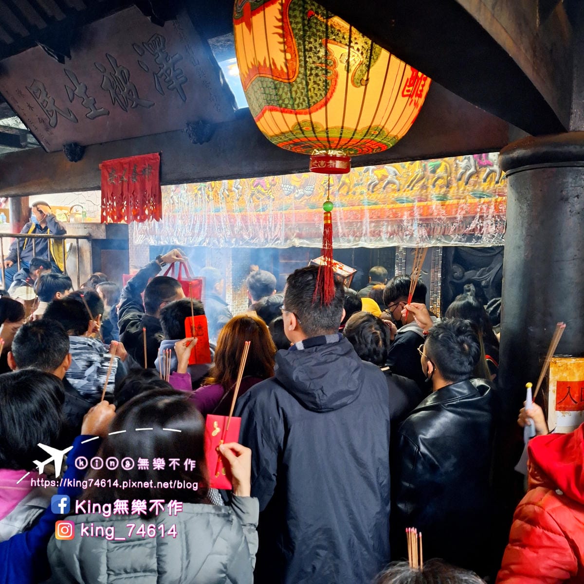 〔宗教 巡禮〕〔南投〕竹山紫南宮|拜土地公教你怎麼借發財金/ 〔宗教 巡禮〕〔南投〕竹山紫南宮|拜土地公教你怎麼借發財金/
