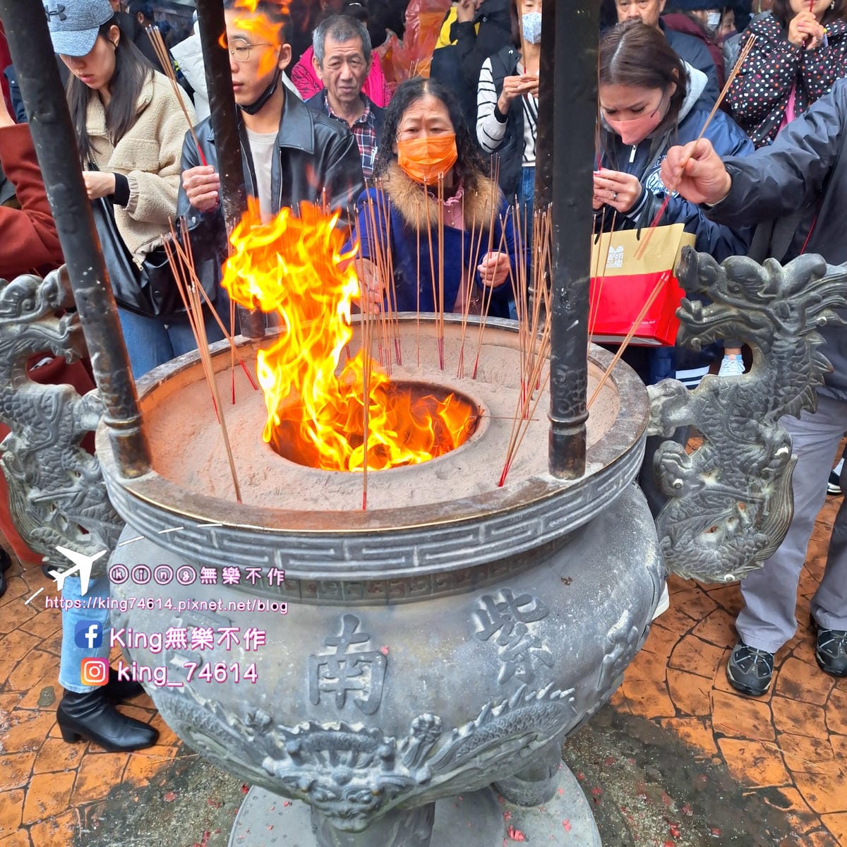 〔宗教 巡禮〕〔南投〕竹山紫南宮|拜土地公教你怎麼借發財金/ 〔宗教 巡禮〕〔南投〕竹山紫南宮|拜土地公教你怎麼借發財金/