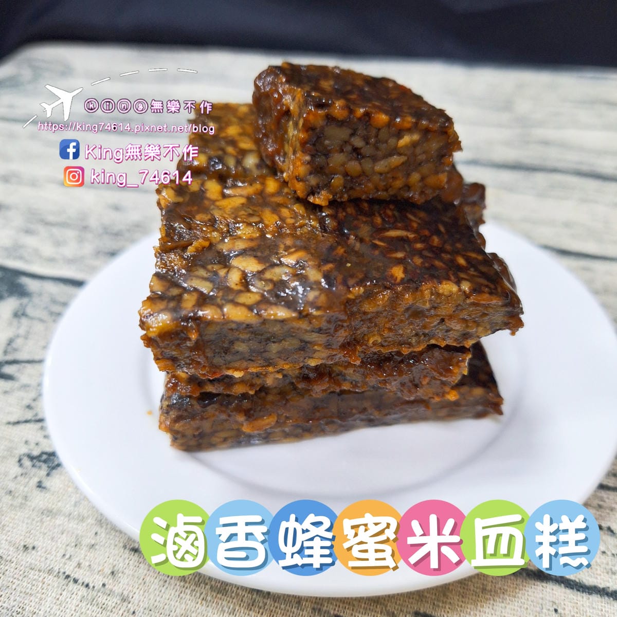 〔宅配 美食〕滷辣拉|點心宵夜下酒菜最佳良伴|打開就能吃的懶 〔宅配 美食〕滷辣拉|點心宵夜下酒菜最佳良伴|打開就能吃的懶