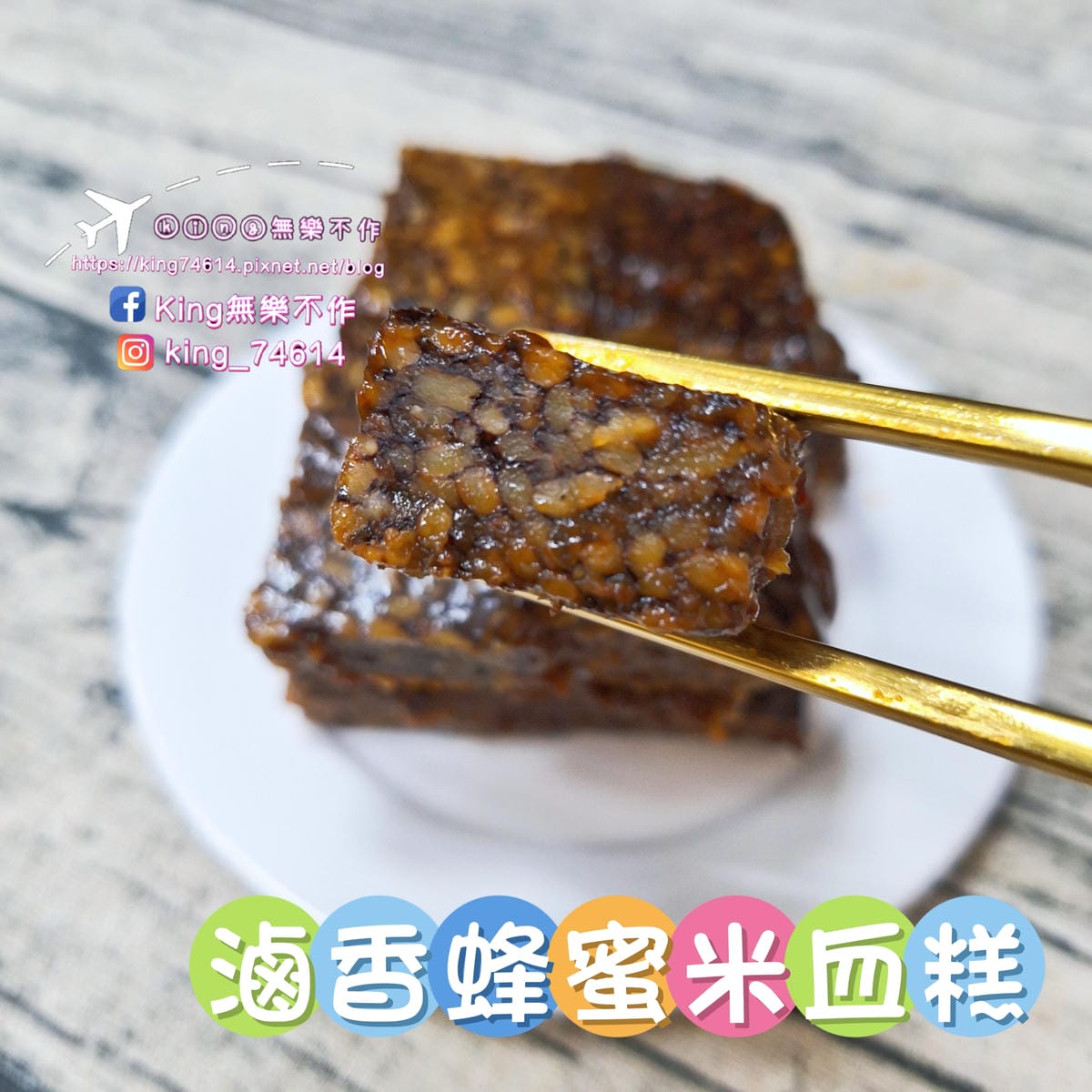 〔宅配 美食〕滷辣拉|點心宵夜下酒菜最佳良伴|打開就能吃的懶 〔宅配 美食〕滷辣拉|點心宵夜下酒菜最佳良伴|打開就能吃的懶