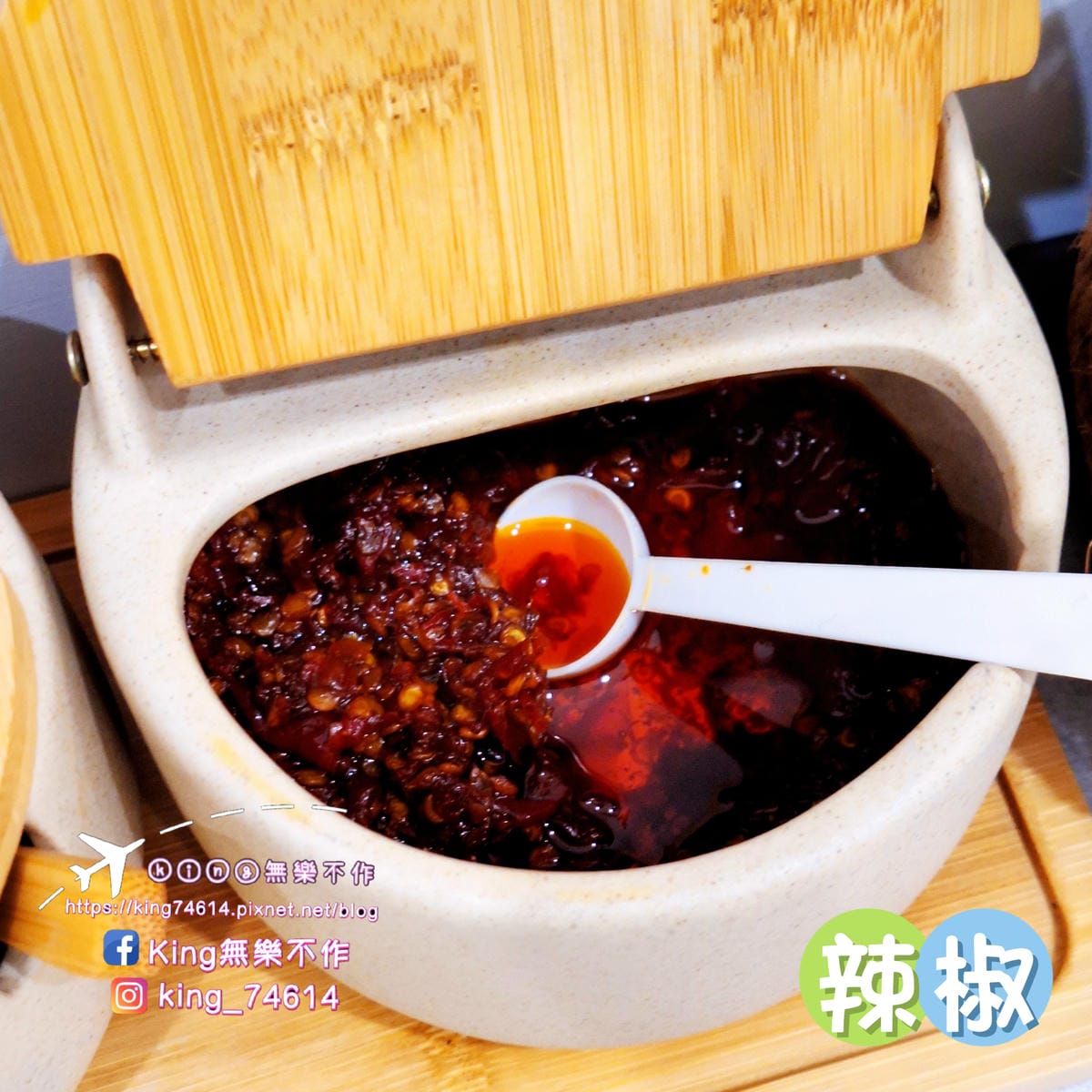 〔桃園 美食〕霏等茶(長庚A8店)|台灣第一家拌麵手搖店好吃 〔桃園 美食〕霏等茶(長庚A8店)|台灣第一家拌麵手搖店好吃