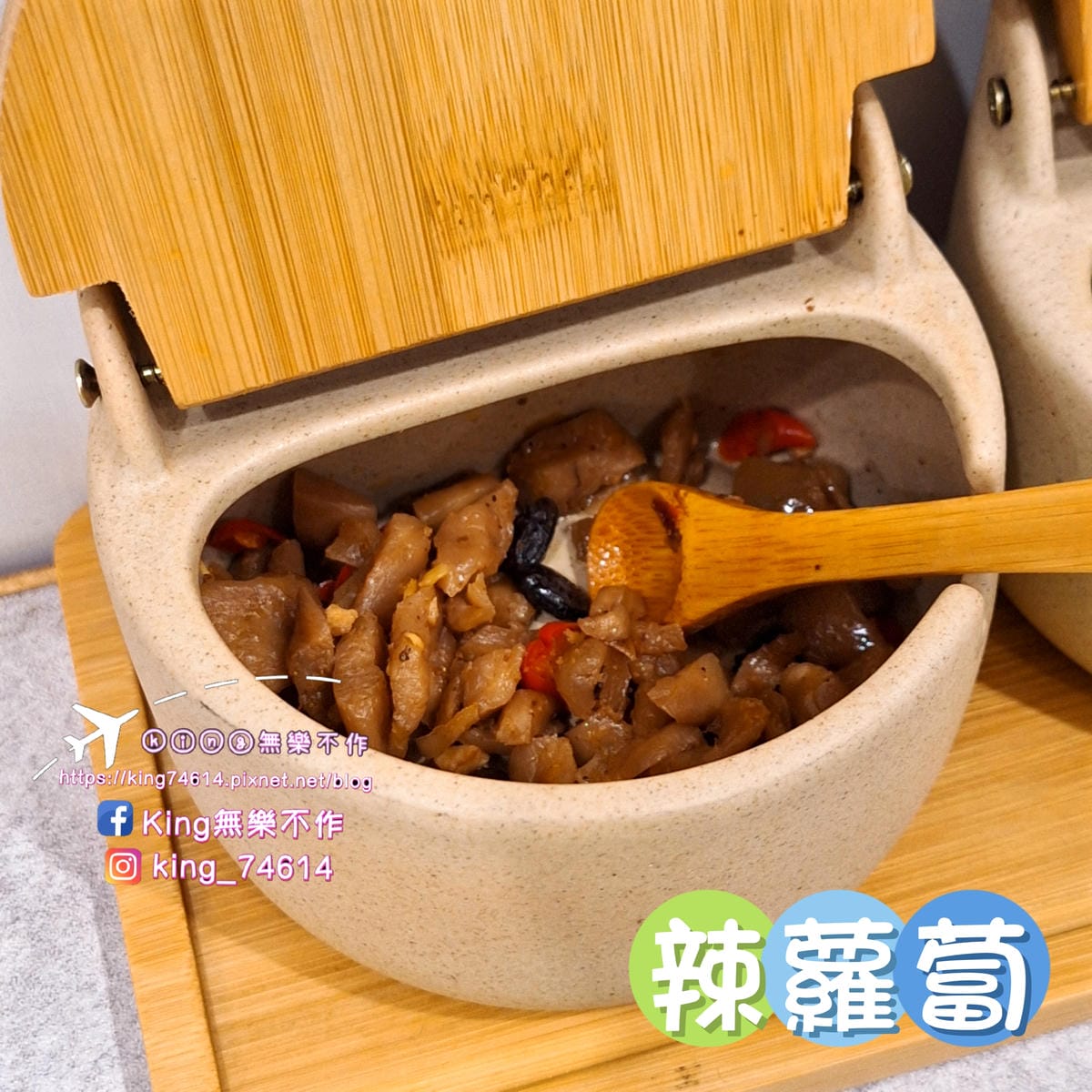 〔桃園 美食〕霏等茶(長庚A8店)|台灣第一家拌麵手搖店好吃 〔桃園 美食〕霏等茶(長庚A8店)|台灣第一家拌麵手搖店好吃