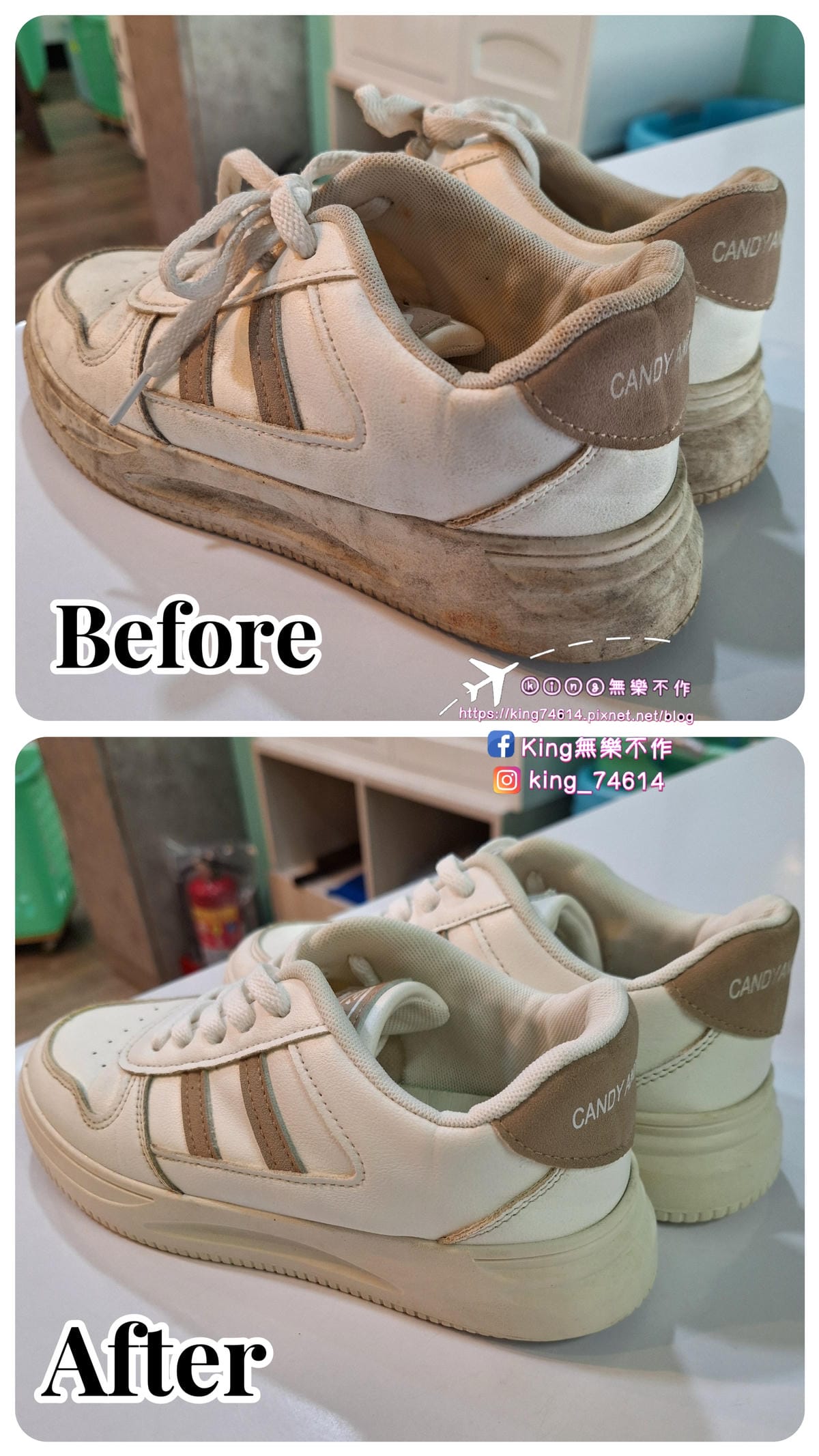 〔開箱〕I Sneaker 24H樂洗鞋智能鞋櫃｜24小時隨