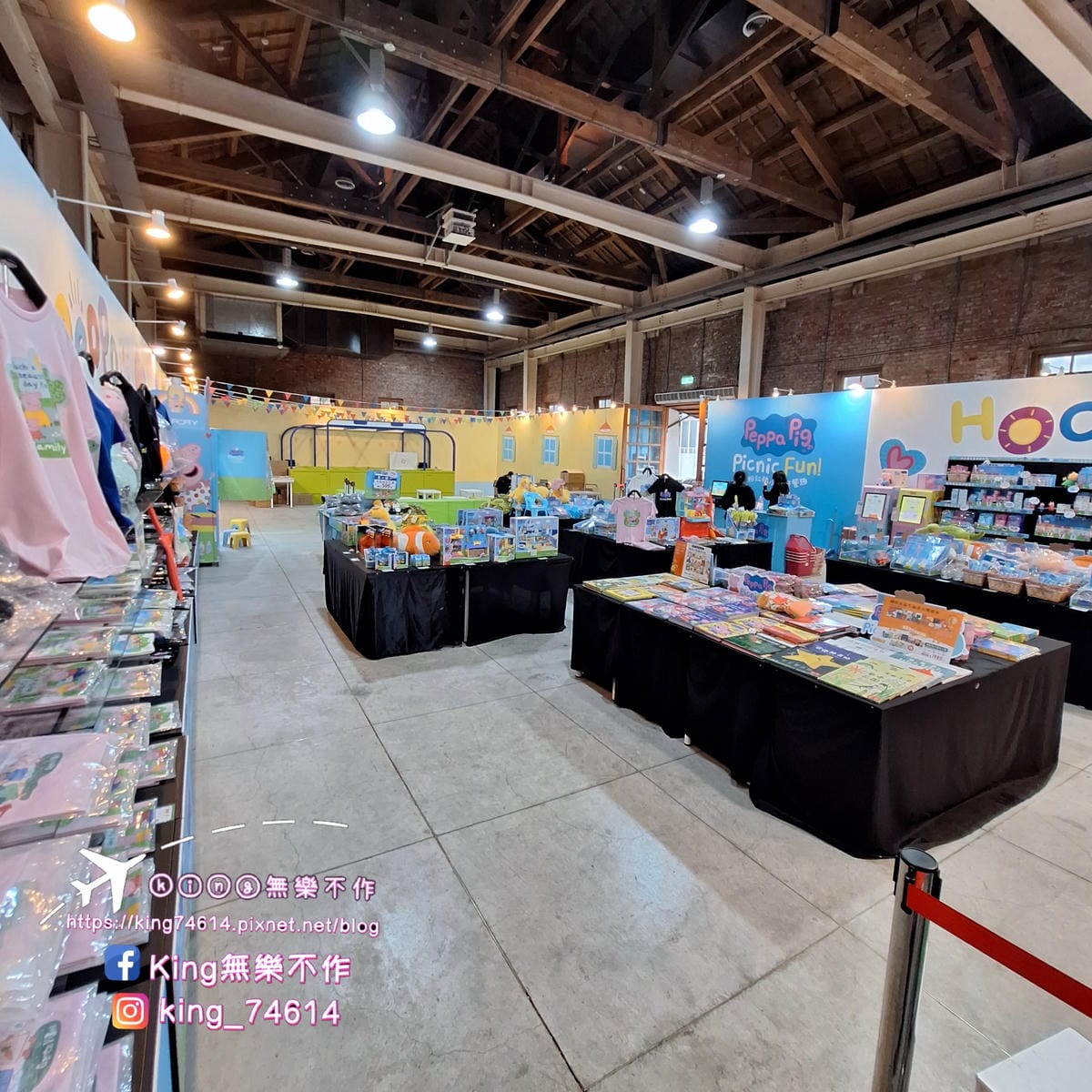 〔親子 藝文〕佩佩豬野餐趣互動展覽｜展期12/23~4/7｜