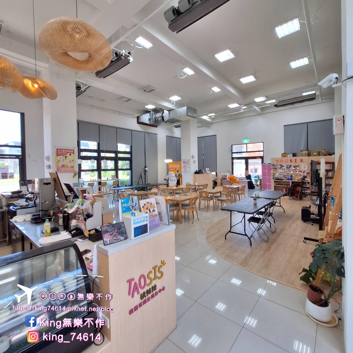 〔桃園 美食〕桃姊妹桃園市婦女培力中心TAOSIS｜多元複合
