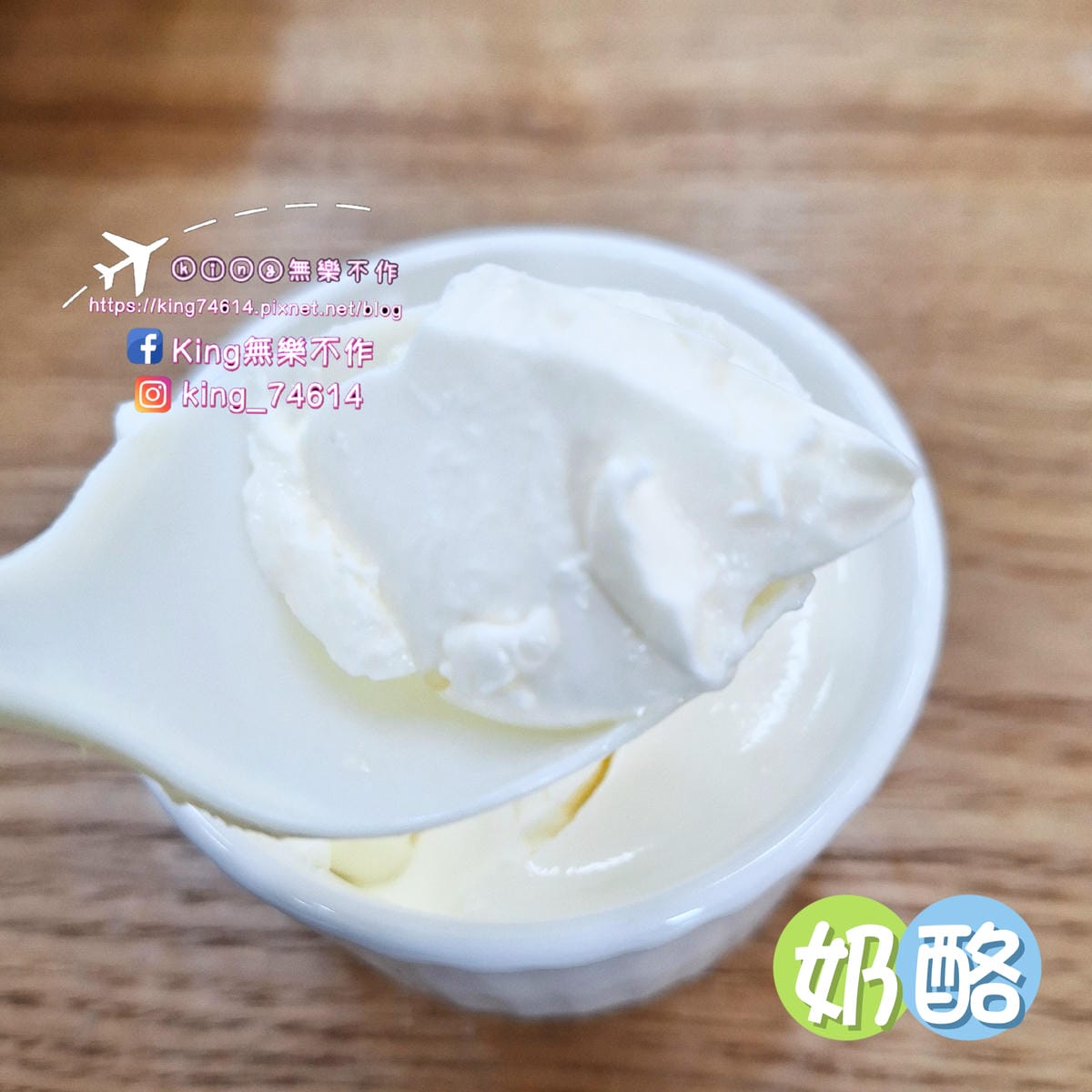 〔桃園 美食〕桃姊妹桃園市婦女培力中心TAOSIS｜多元複合