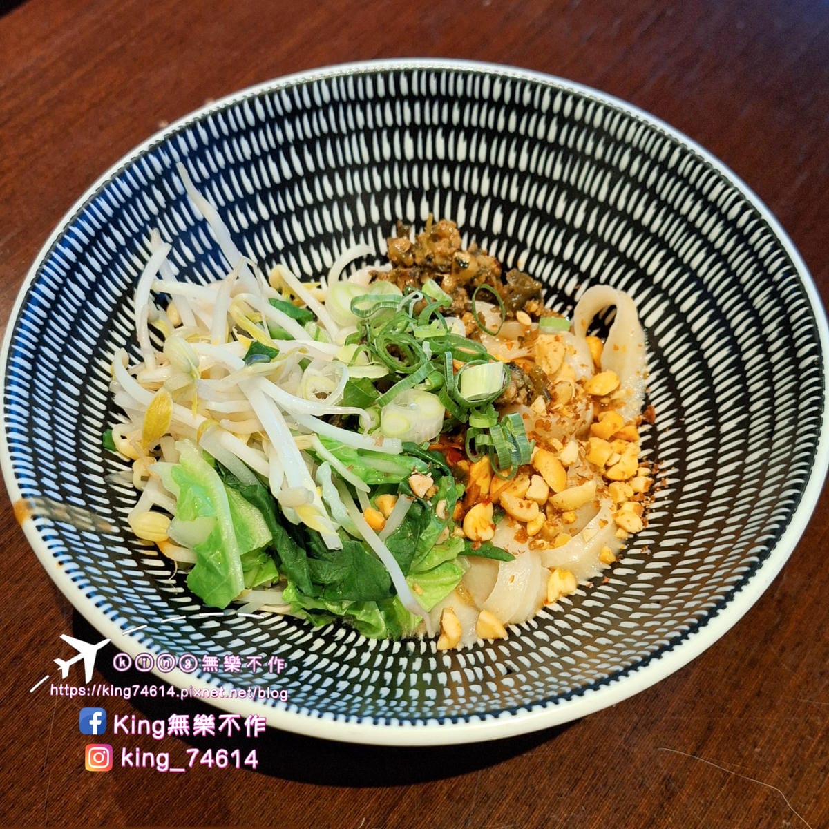〔新北 美食〕50樓Café自助餐廳｜同步推出陝西特色麵食｜