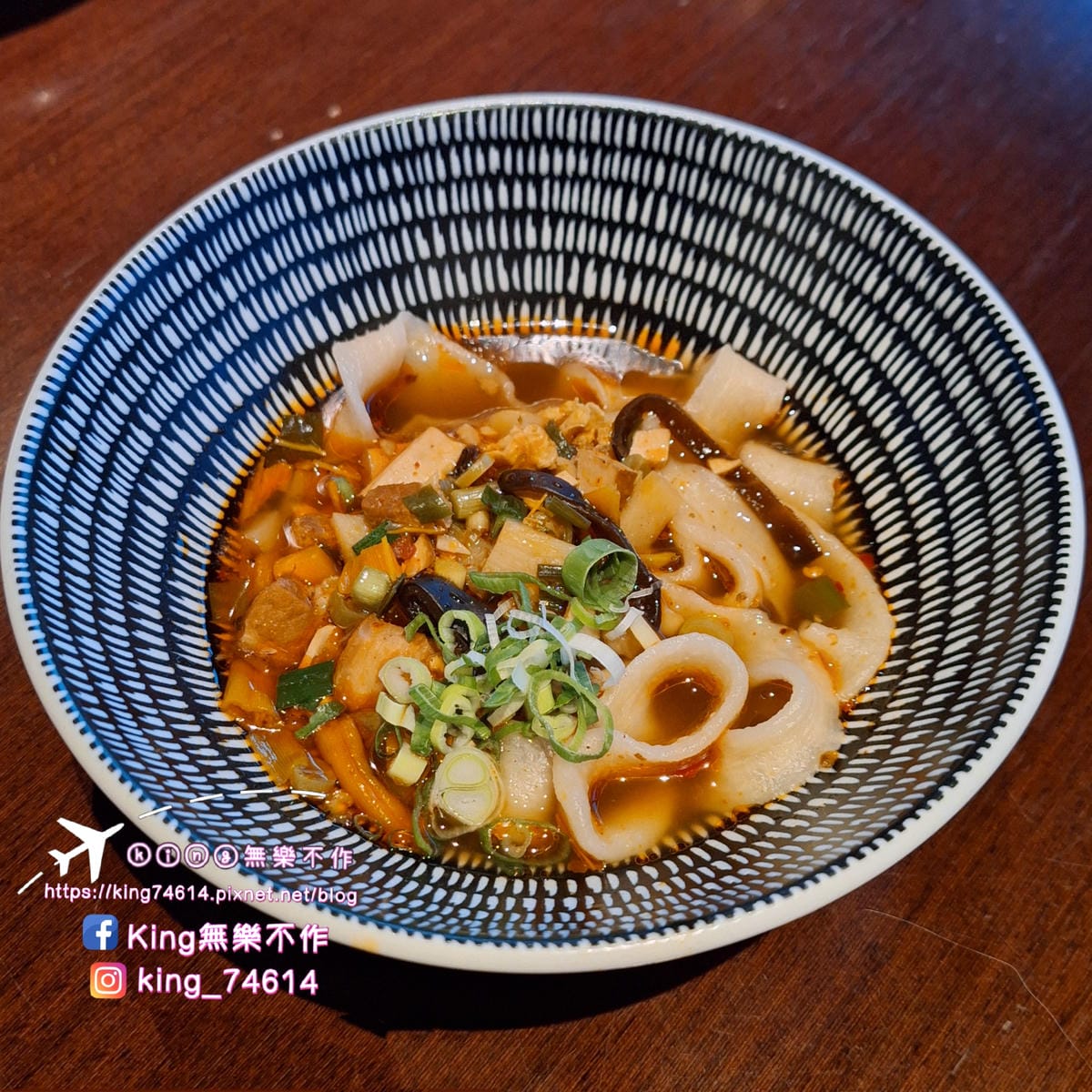 〔新北 美食〕50樓Café自助餐廳｜同步推出陝西特色麵食｜