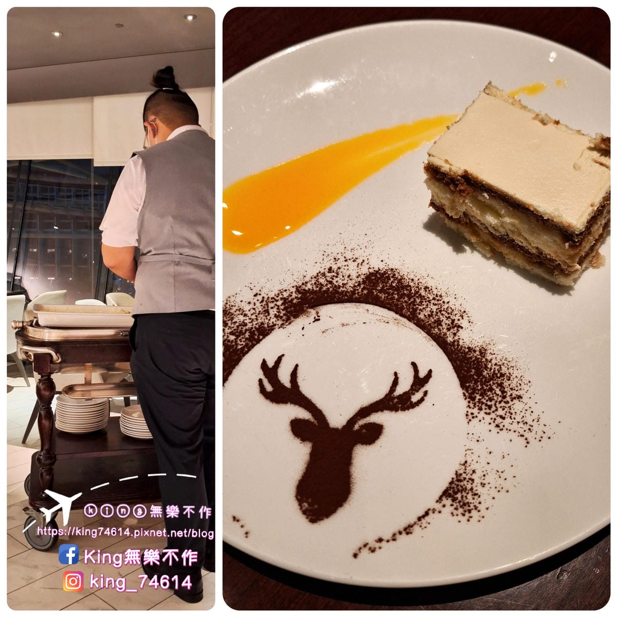 〔新北 美食〕50樓Café自助餐廳｜同步推出陝西特色麵食｜